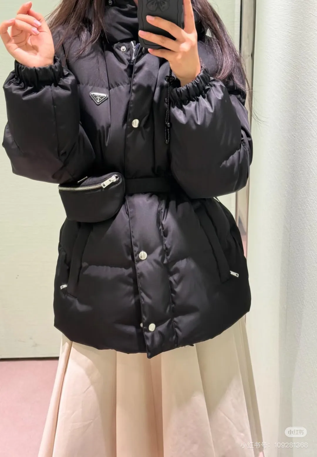 Women's Jackets And Down Jackets PRADA 17803077