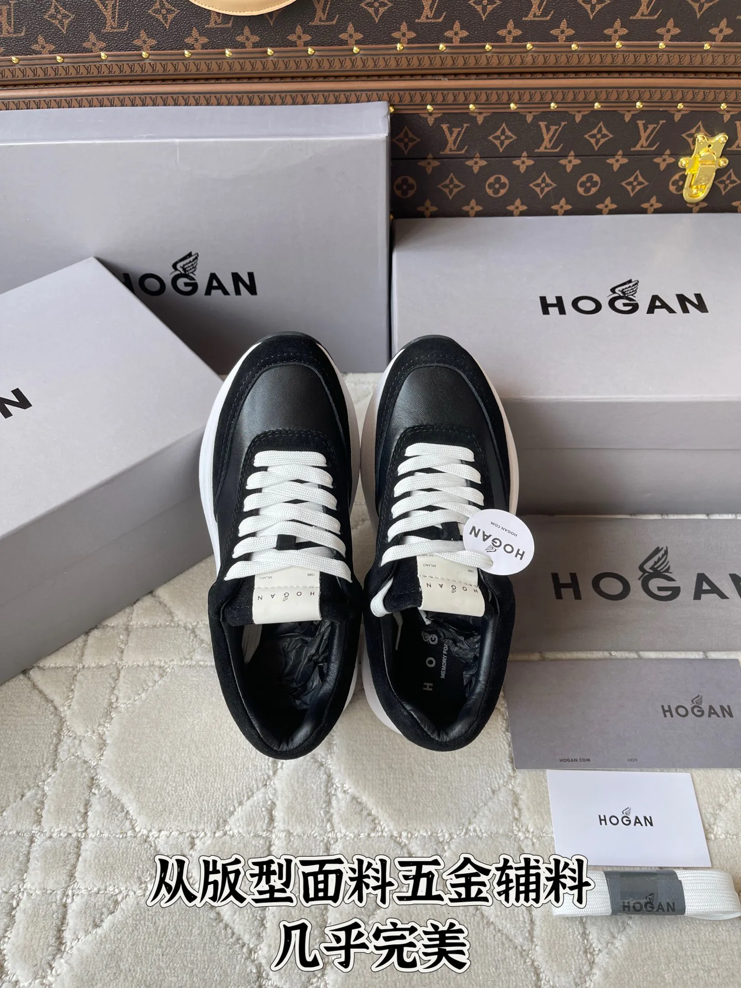 Women's Sneakers HOGAN 18152646