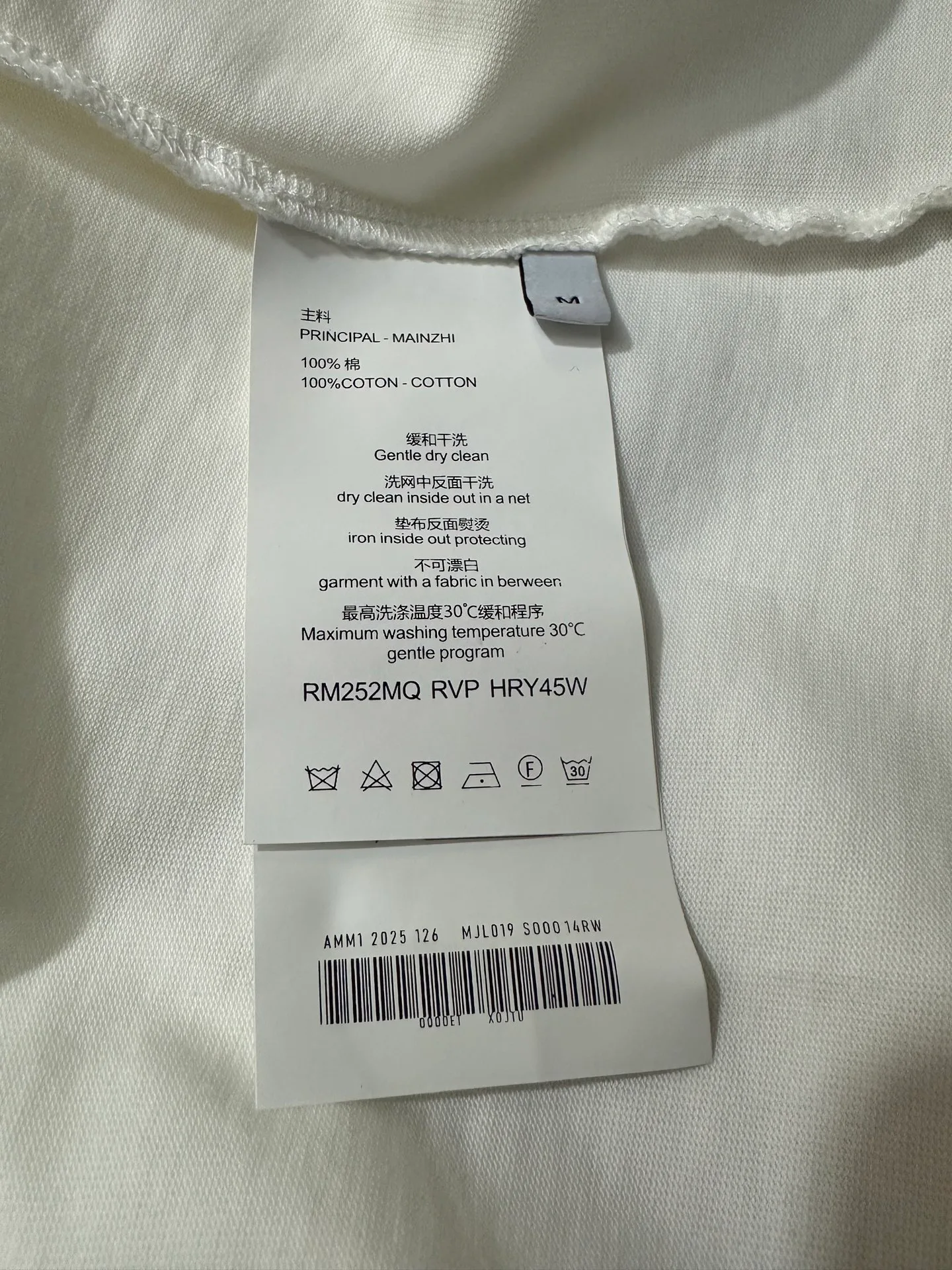 Men's T-Shirts GUCCI 17874916