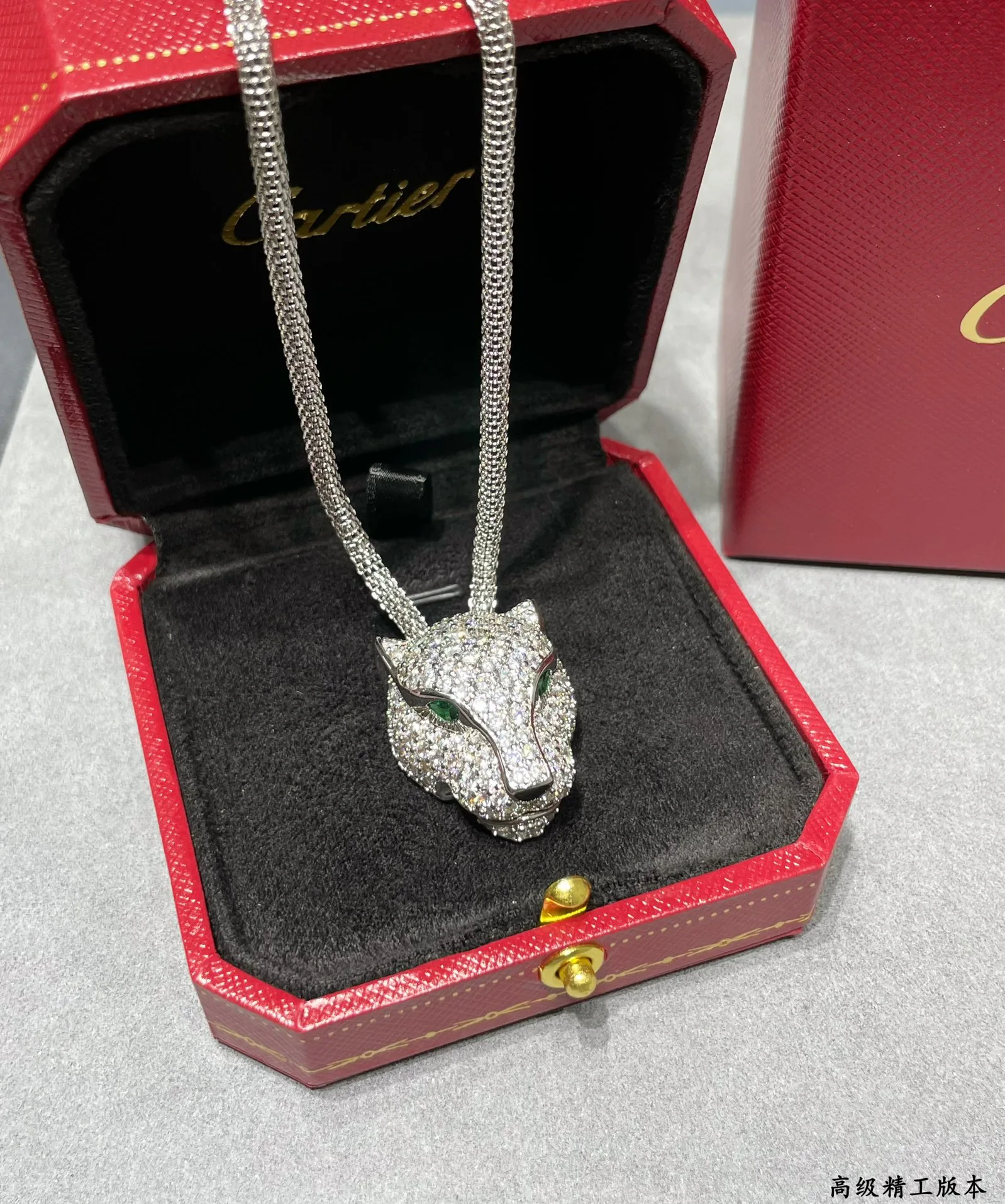 Jewelry CARTIER 17235576