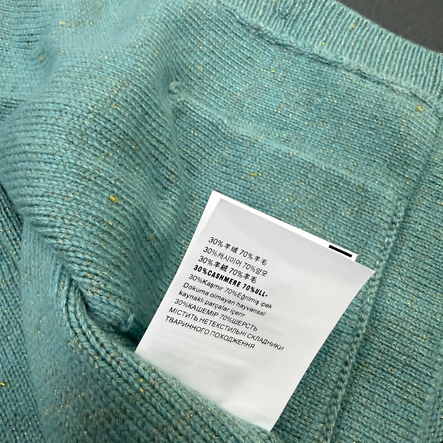 Women's Jumpers And Sweaters CHANEL 18185961