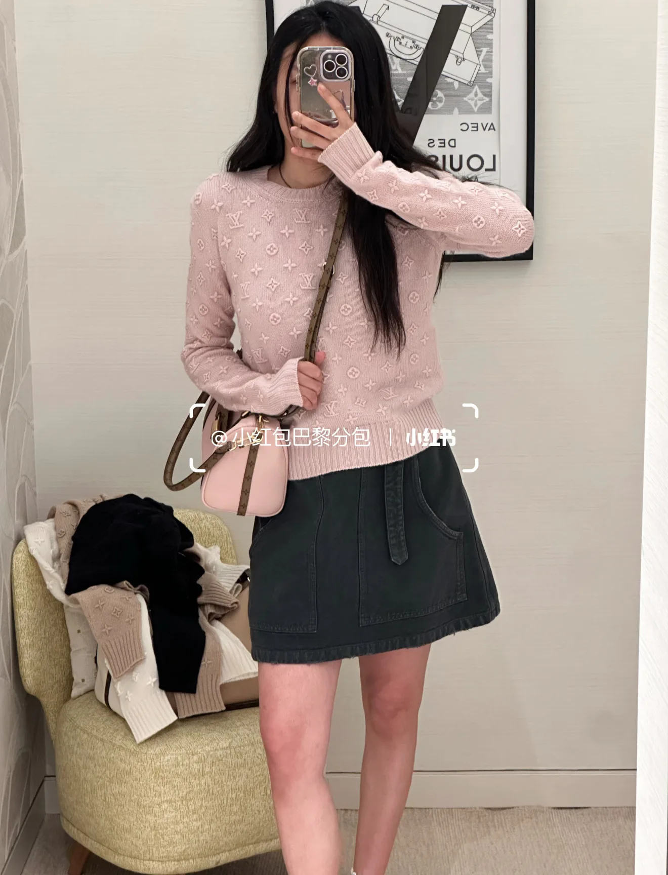 Women's Jumpers And Sweaters LOUIS VUITTON 17634559