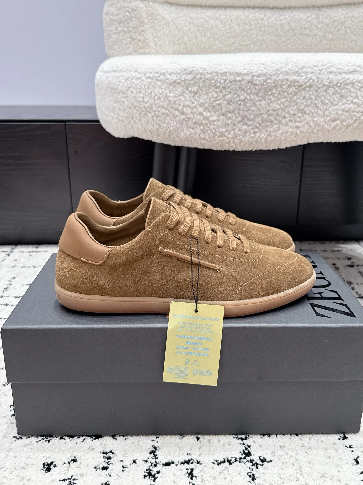 Men's Sneakers ZEGNA 17355707