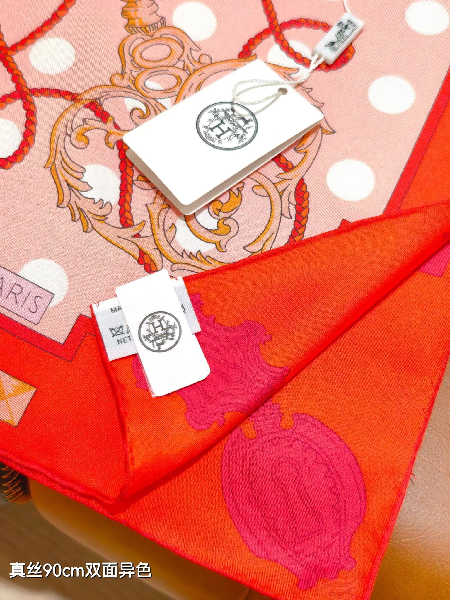 Silk Scarves HERMES 18426881
