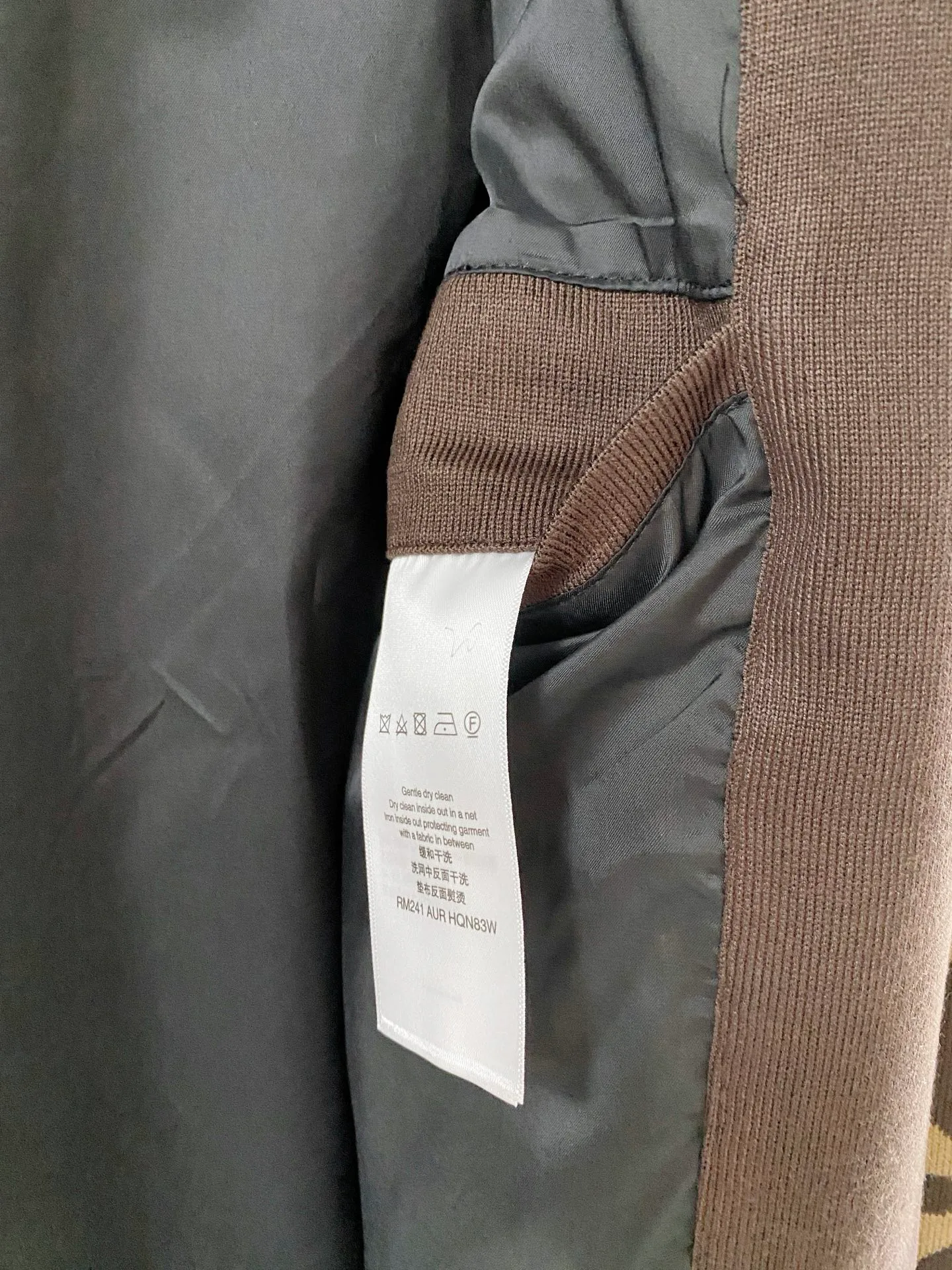 Men's Jackets And Down Jackets LOUIS VUITTON 17993460