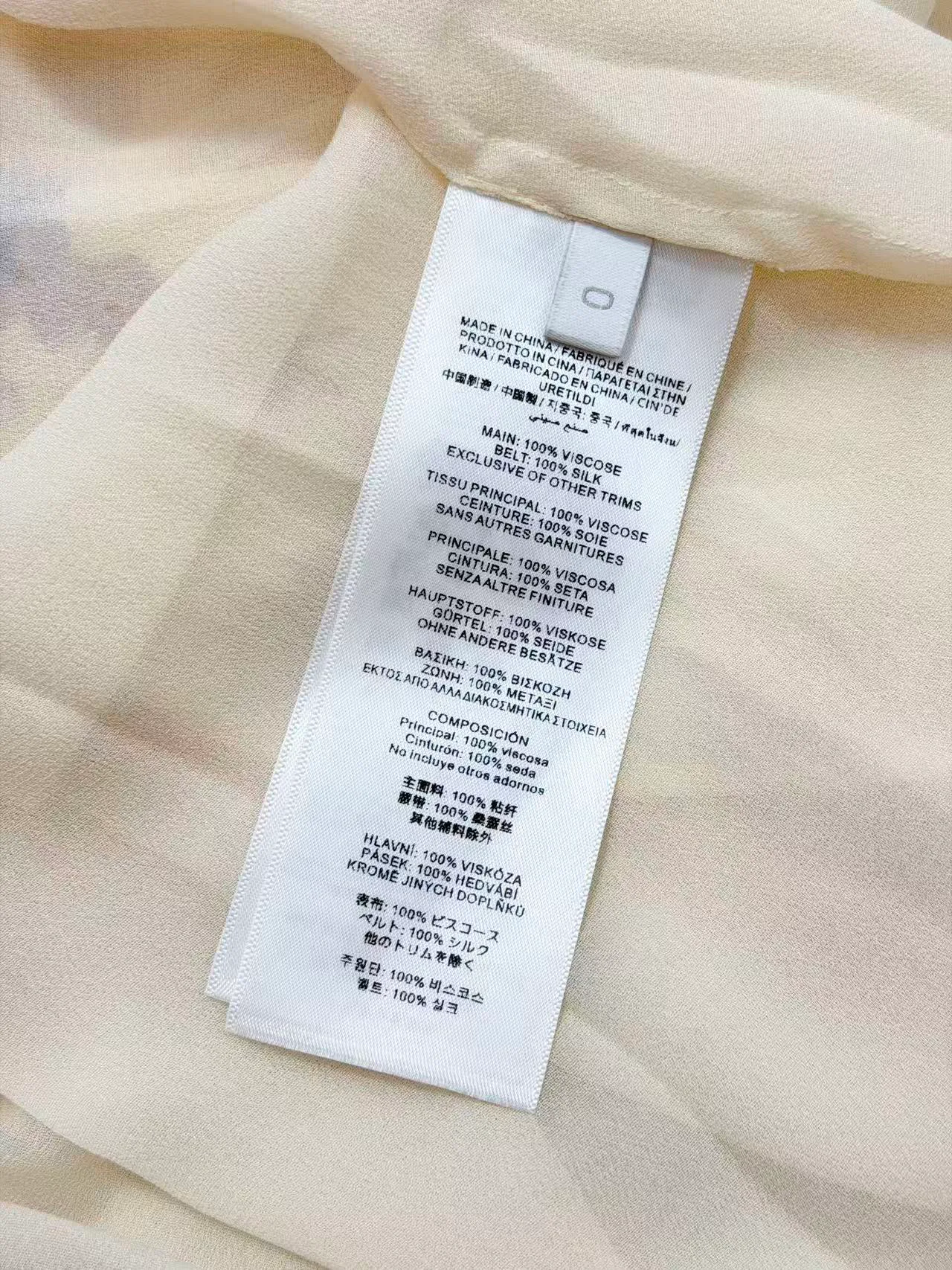 Women's Dresses ZIMMERMANN 17926687