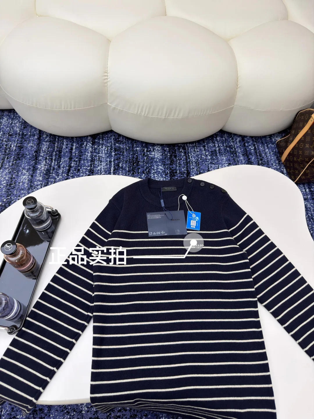 Men's Jumpers And Sweaters PRADA 17933367