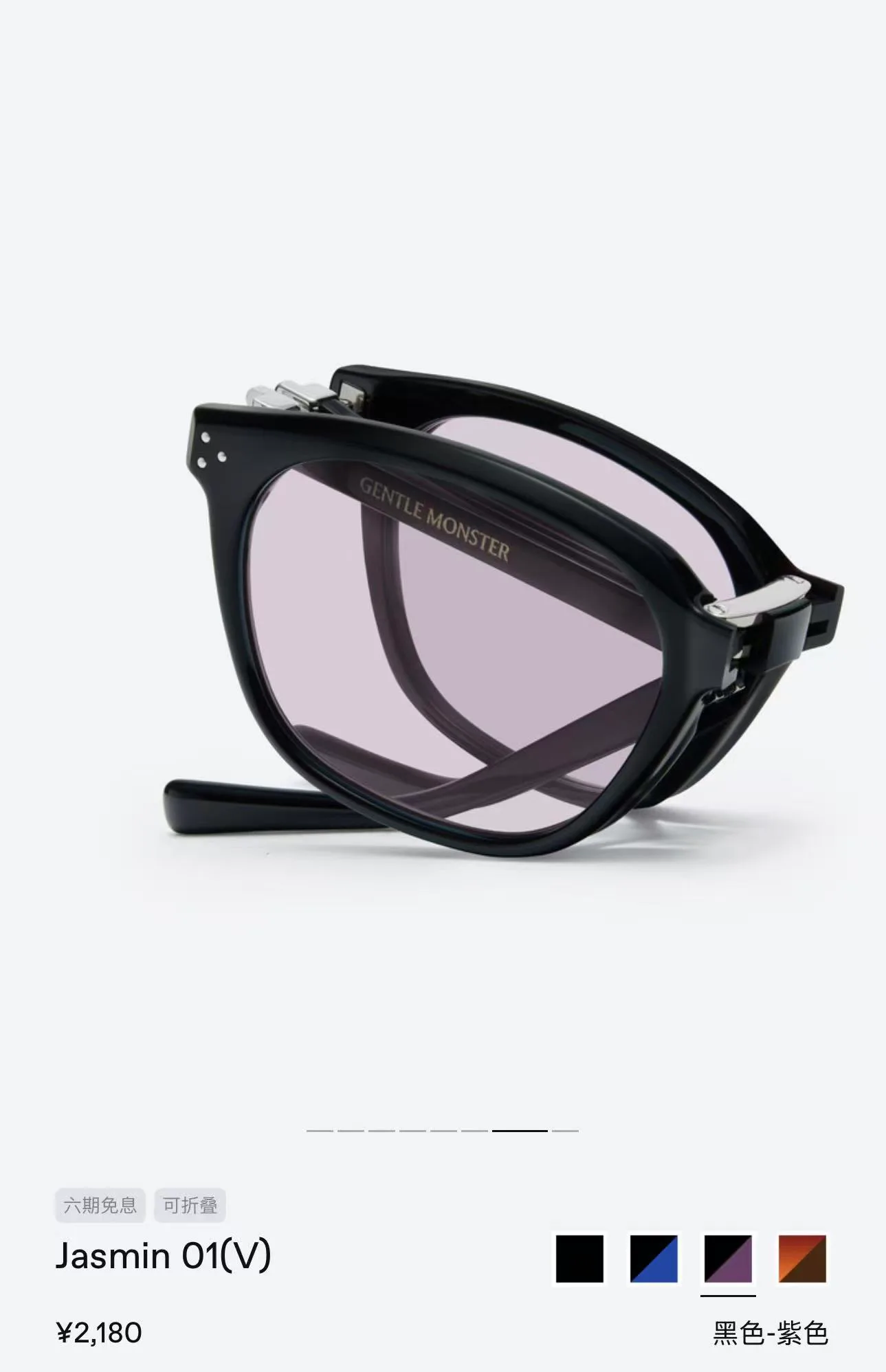 Glasses GENTLE MONSTER 17796262