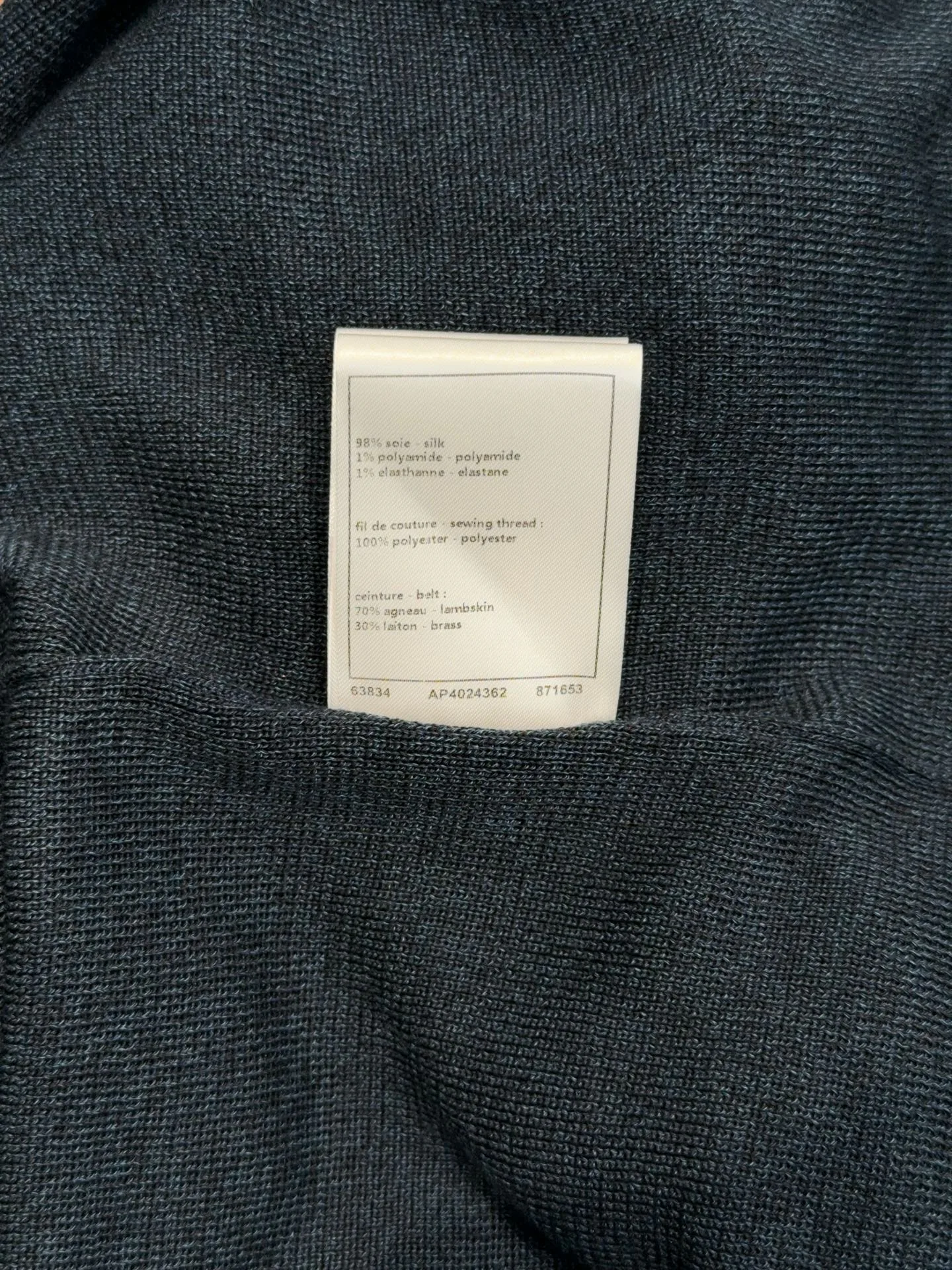 Women's Vests CHANEL 17874756