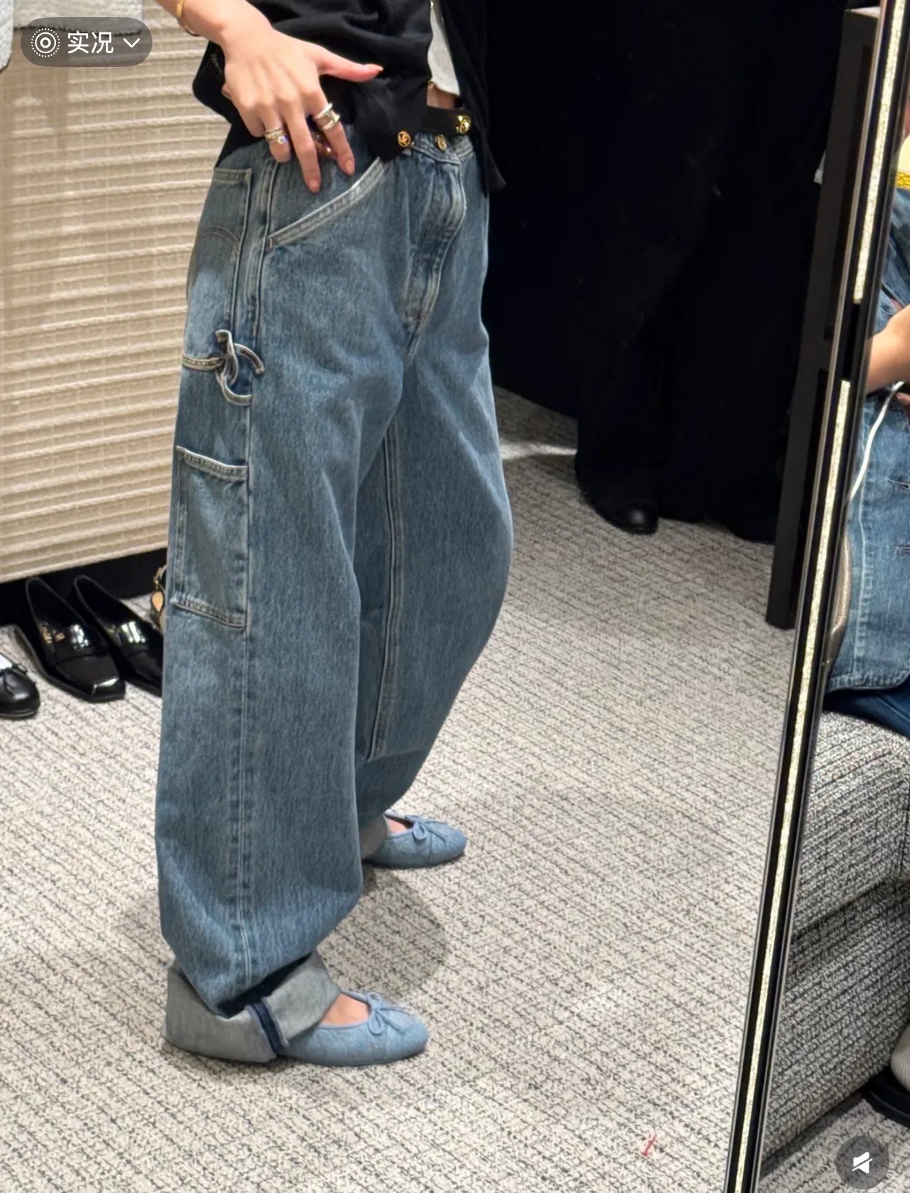 Women's Jeans CHANEL 18403532