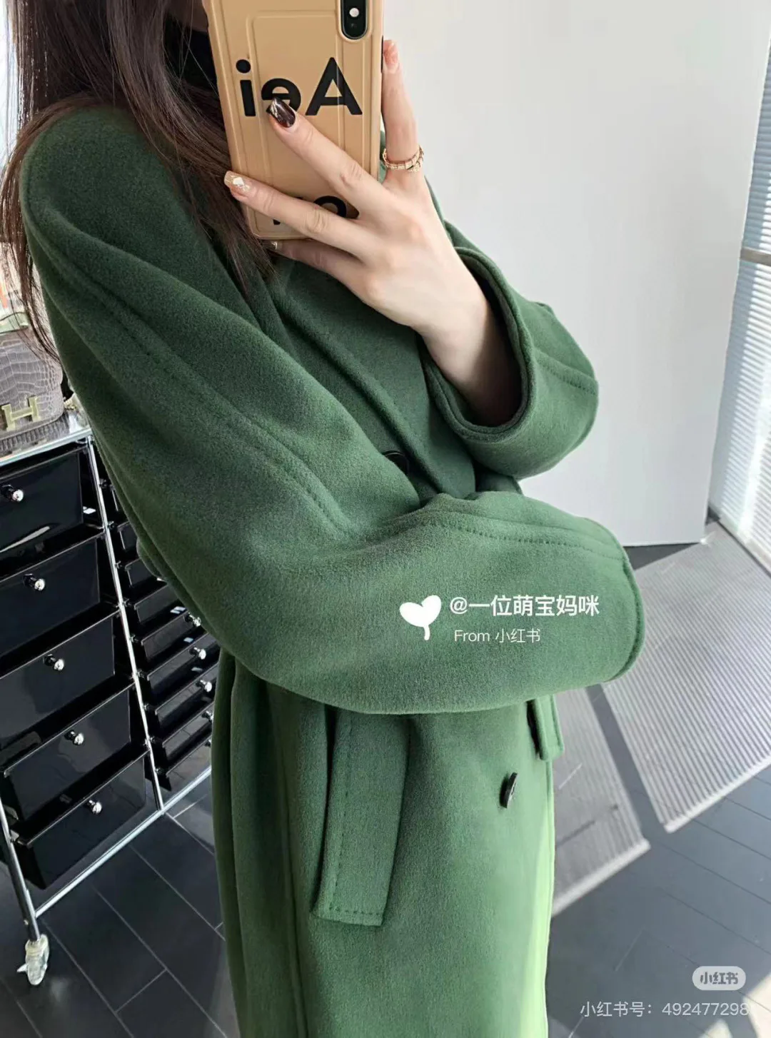 Women's Coats MAX MARA 18245201