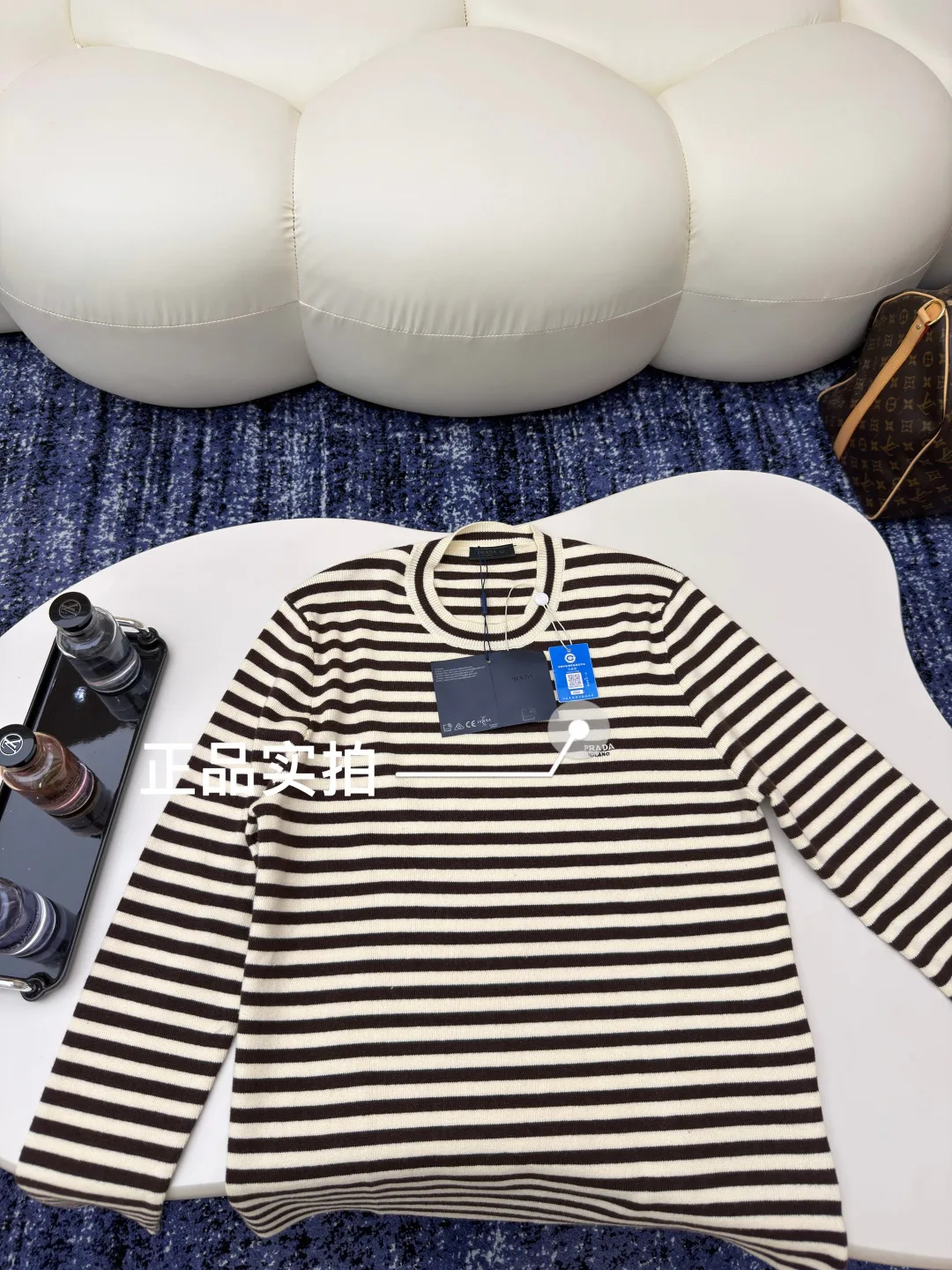 Men's Jumpers And Sweaters PRADA 17933365