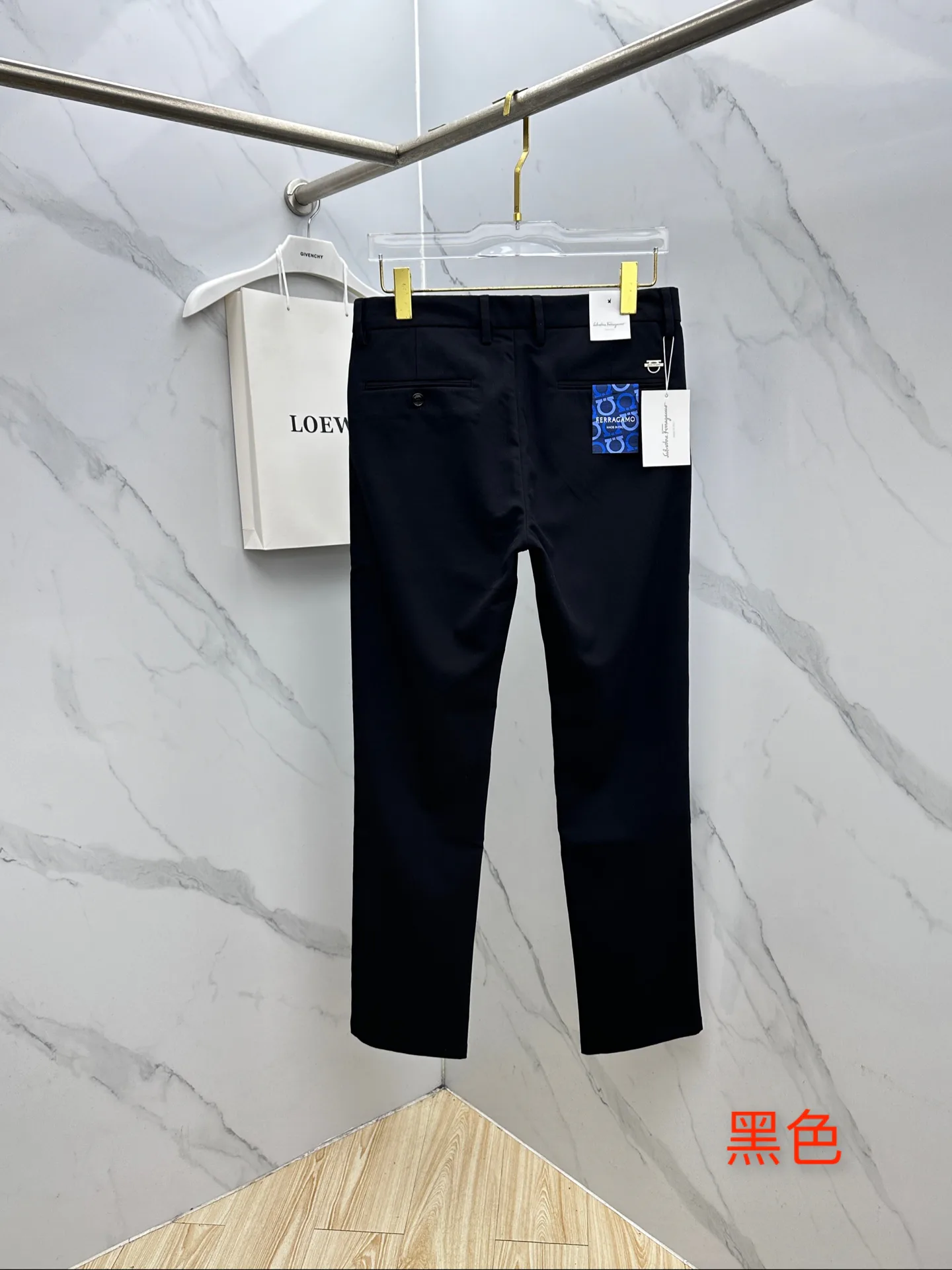Men's Trousers SALVATORE FERRAGAMO 18246805
