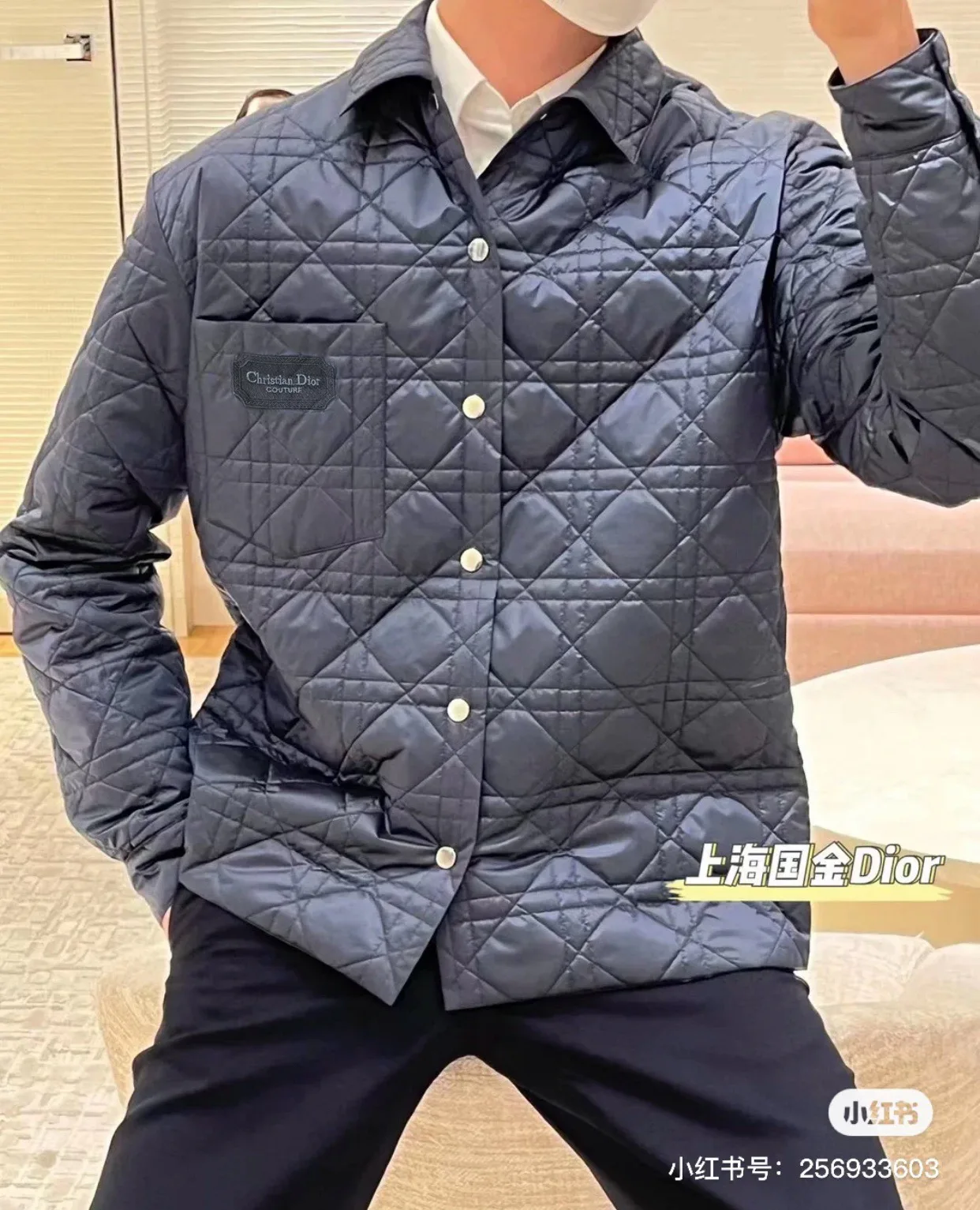 Women's Jackets And Down Jackets CHRISTIAN DIOR 17973752