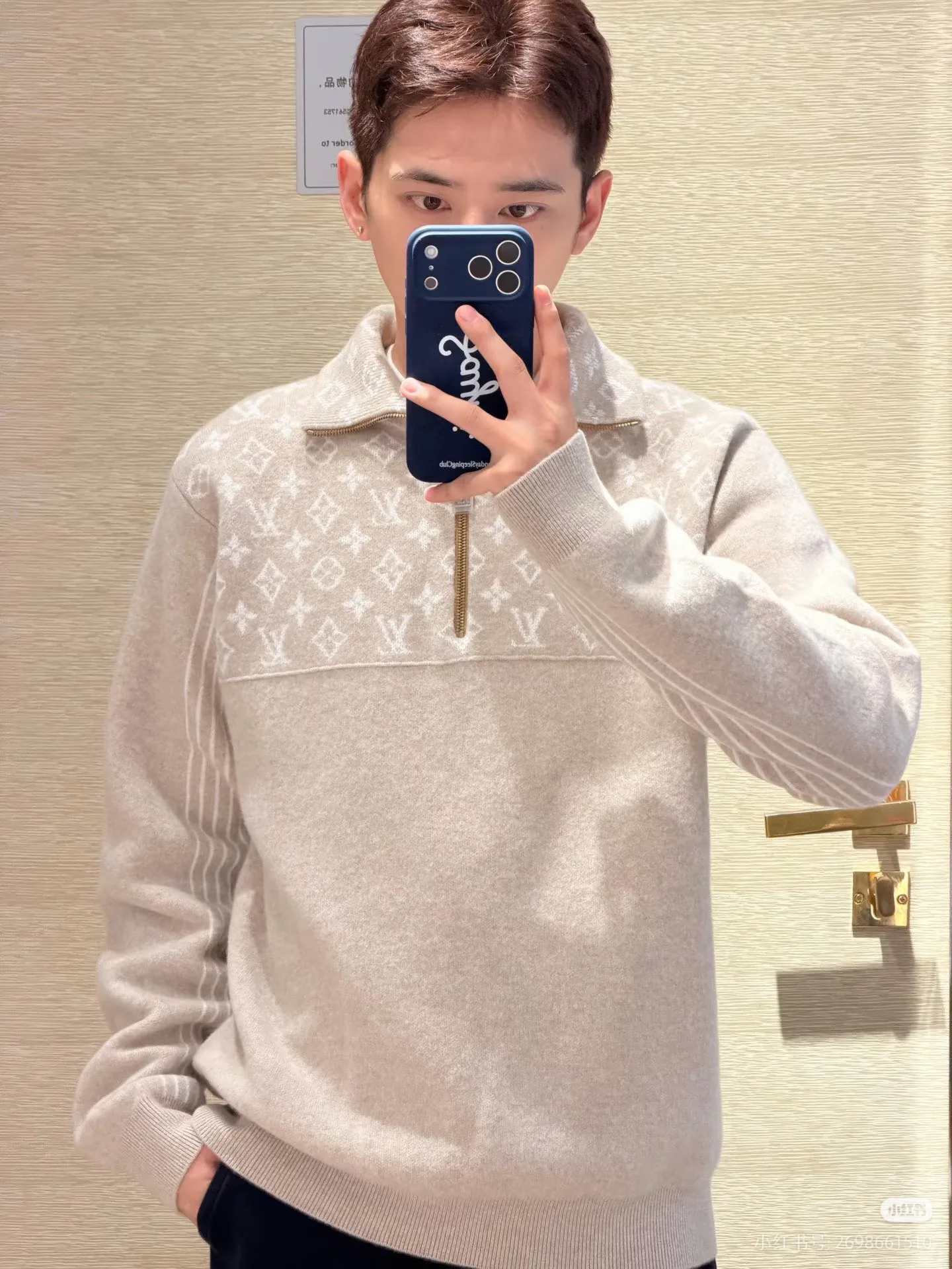 Men's Jumpers And Sweaters LOUIS VUITTON 18291333