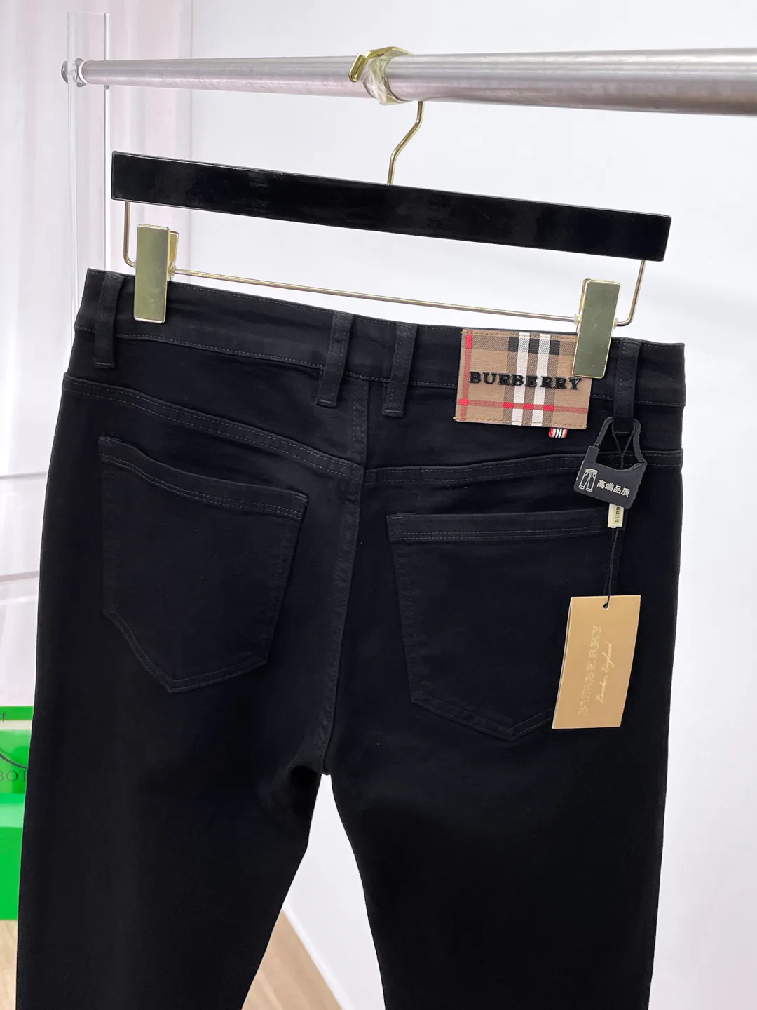 Men's Jeans BURBERRY 18098432