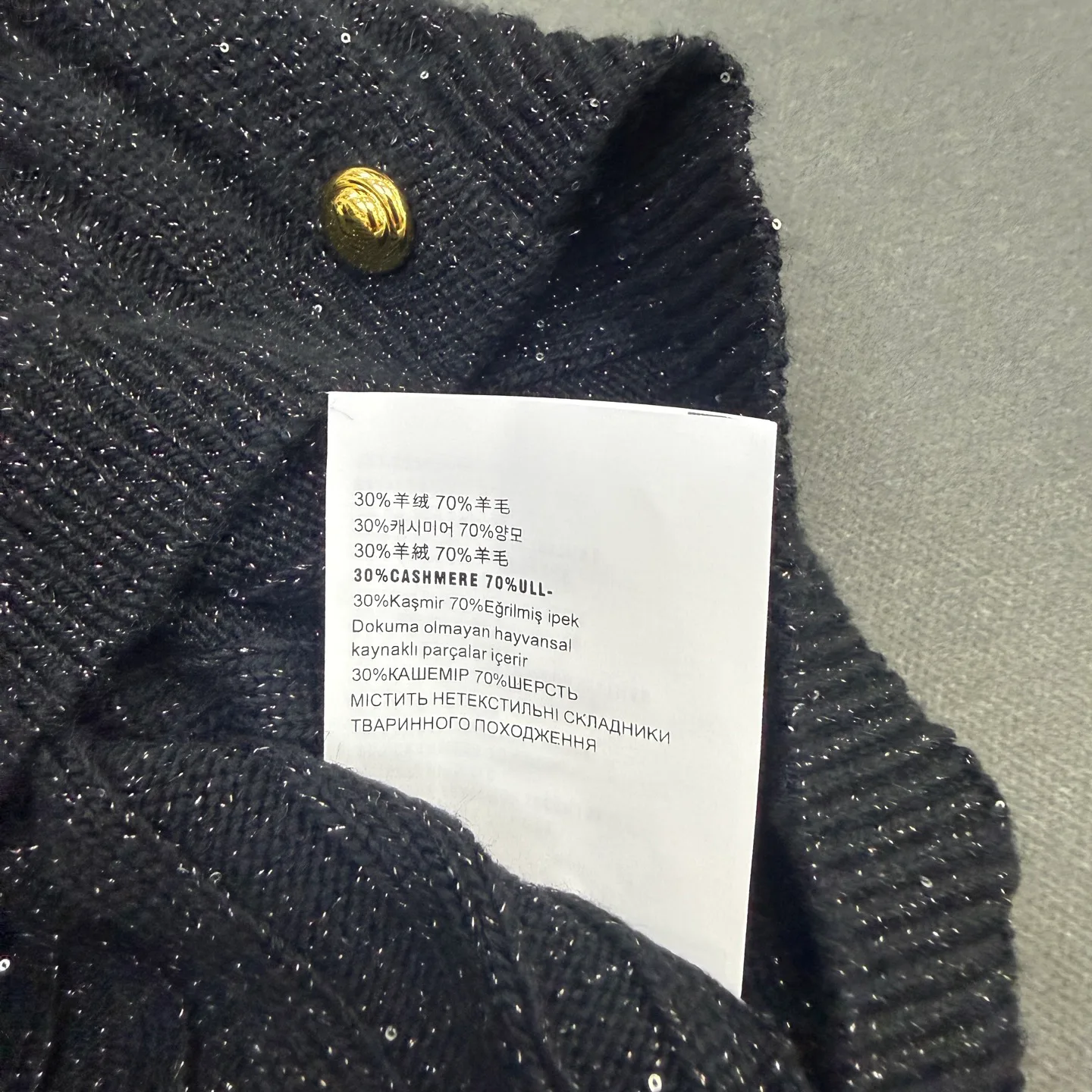 Women's Jumpers And Sweaters MIU MIU 18185964