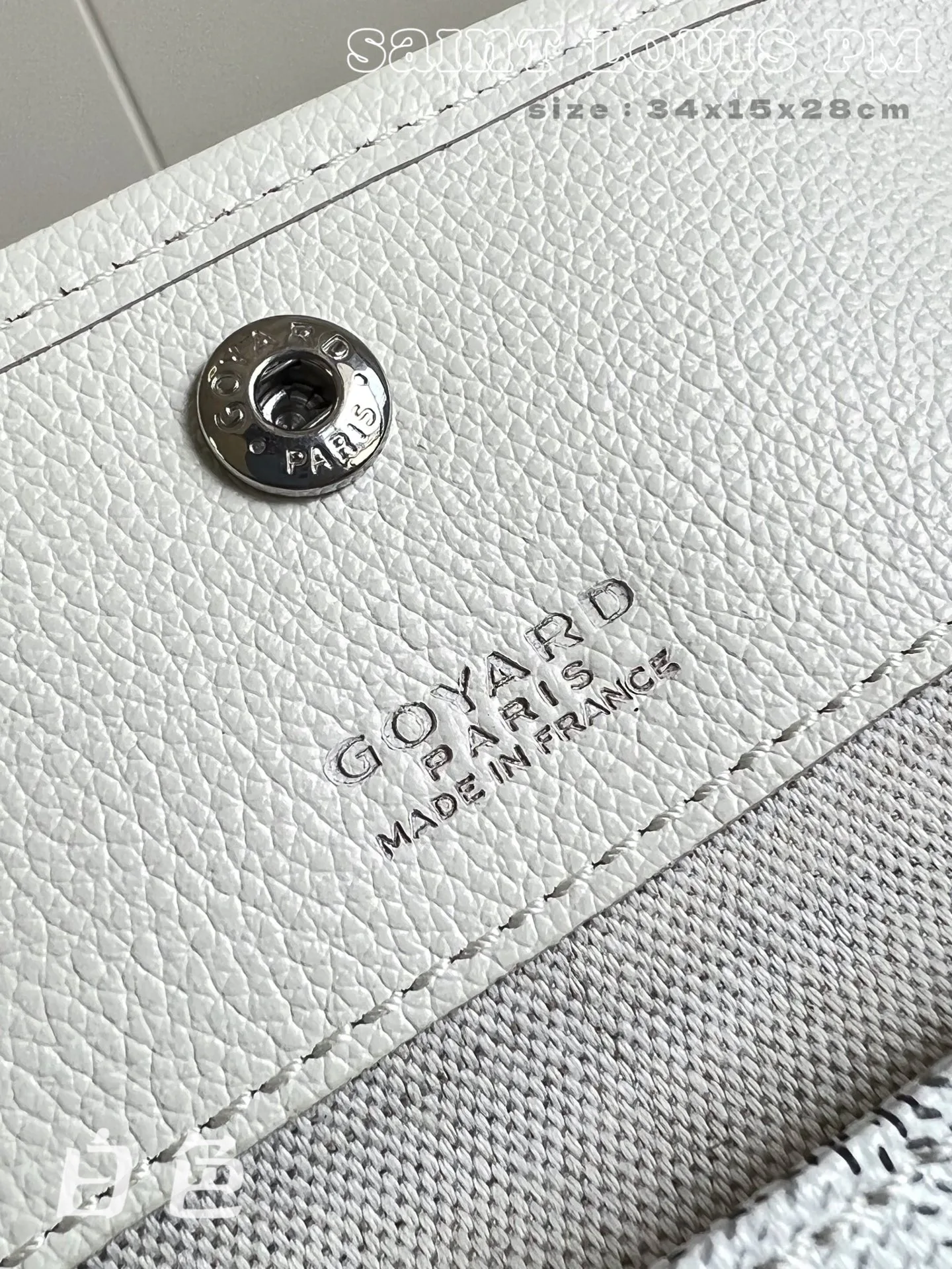 Women's Classic Handbags GOYARD 18278211