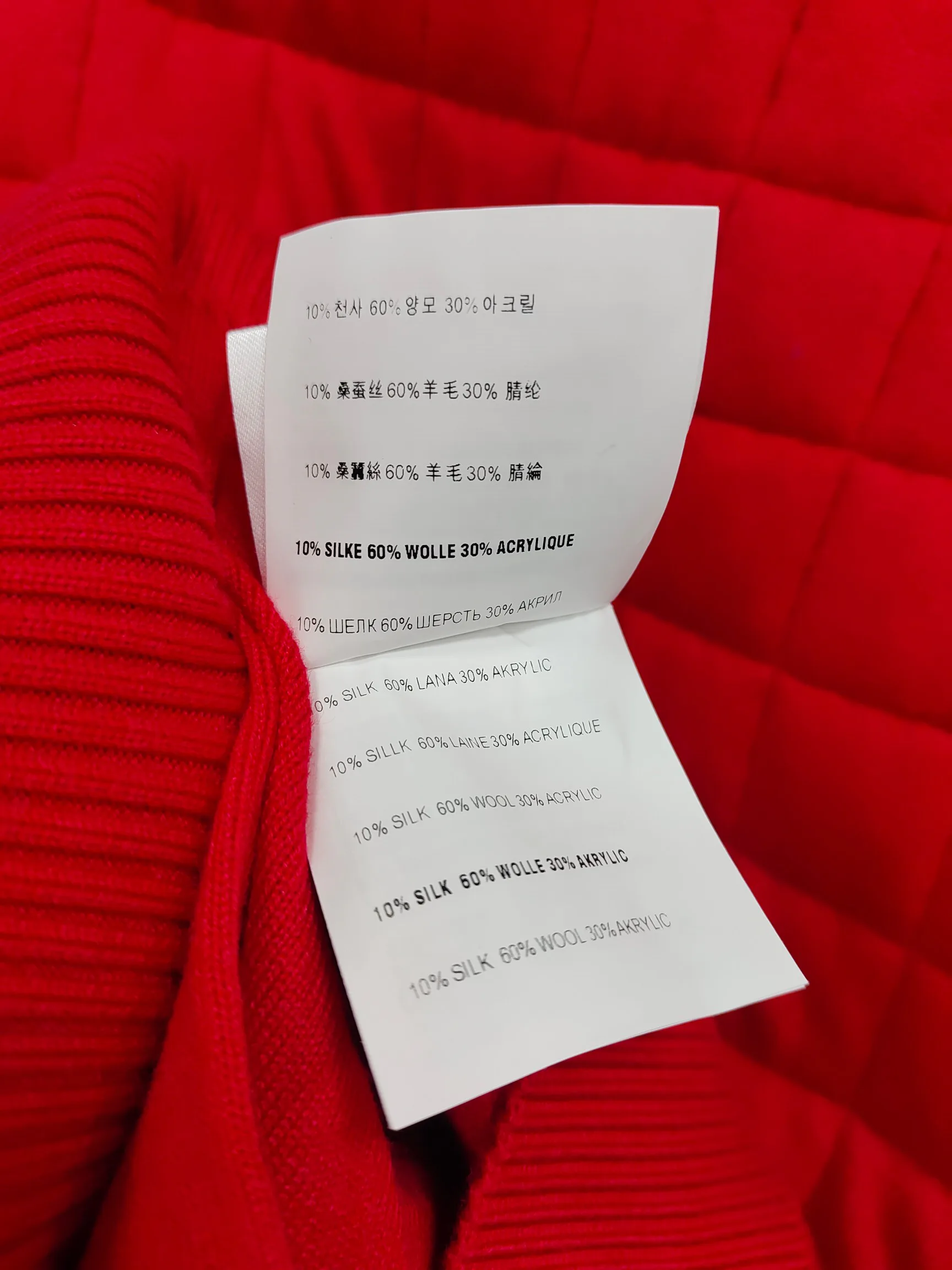 Women's Jumpers And Sweaters PRADA 18363293