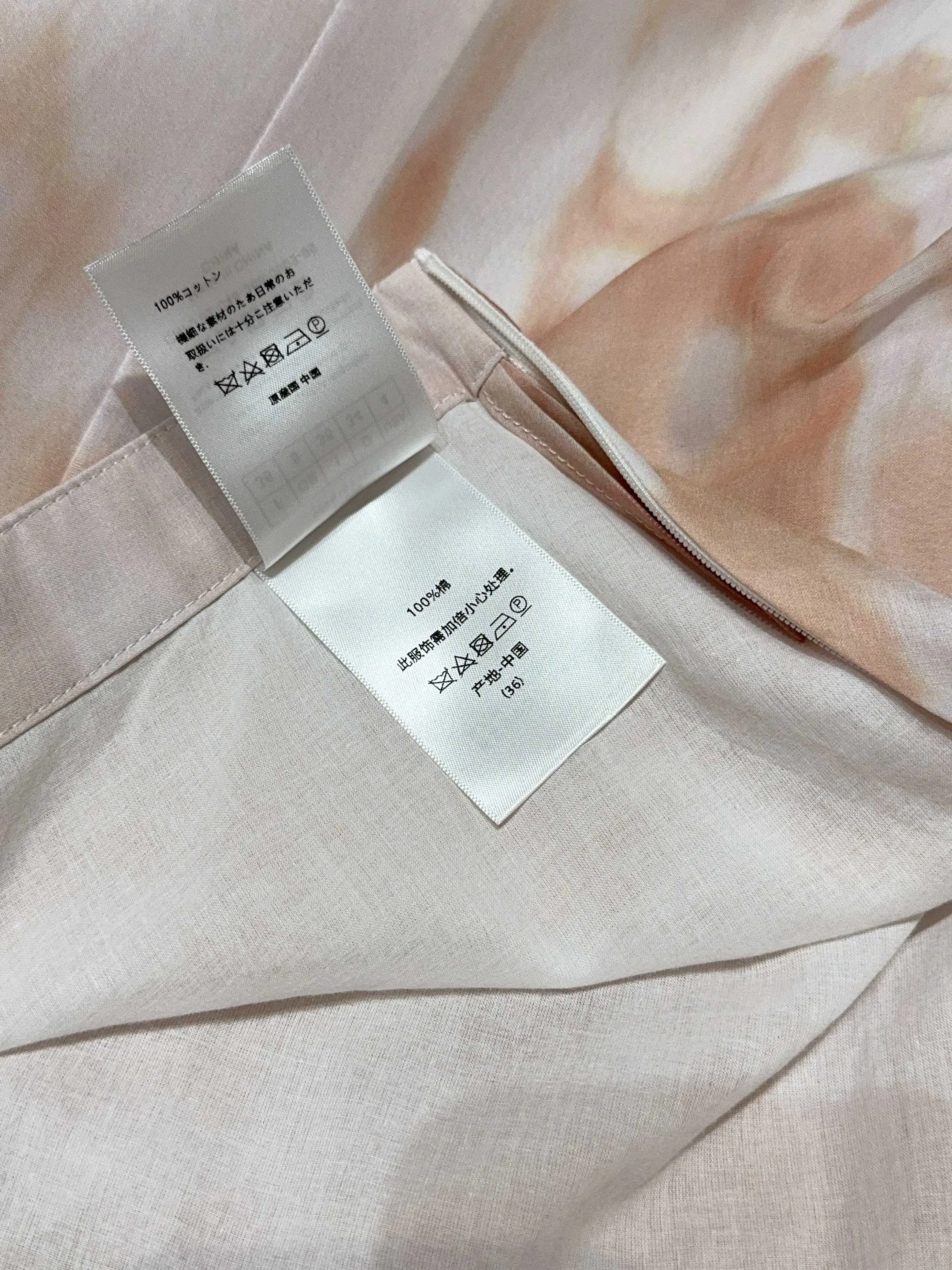 Women's Skirts CHRISTIAN DIOR 17290300