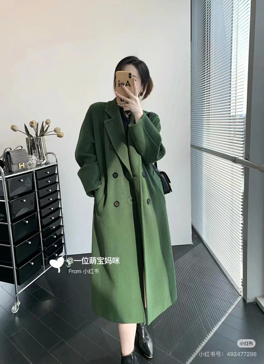 Women's Coats MAX MARA 18245201