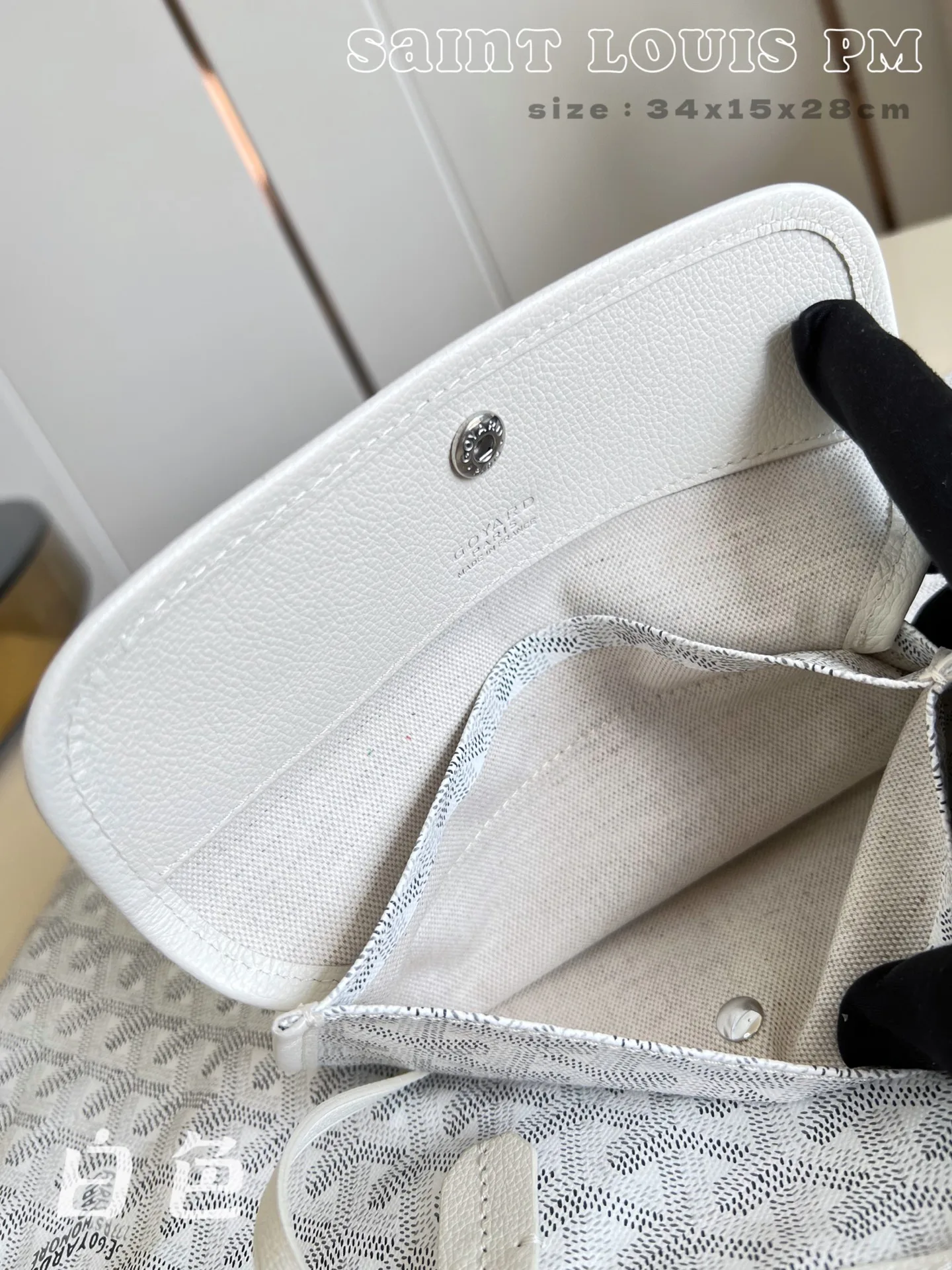 Women's Classic Handbags GOYARD 18278211