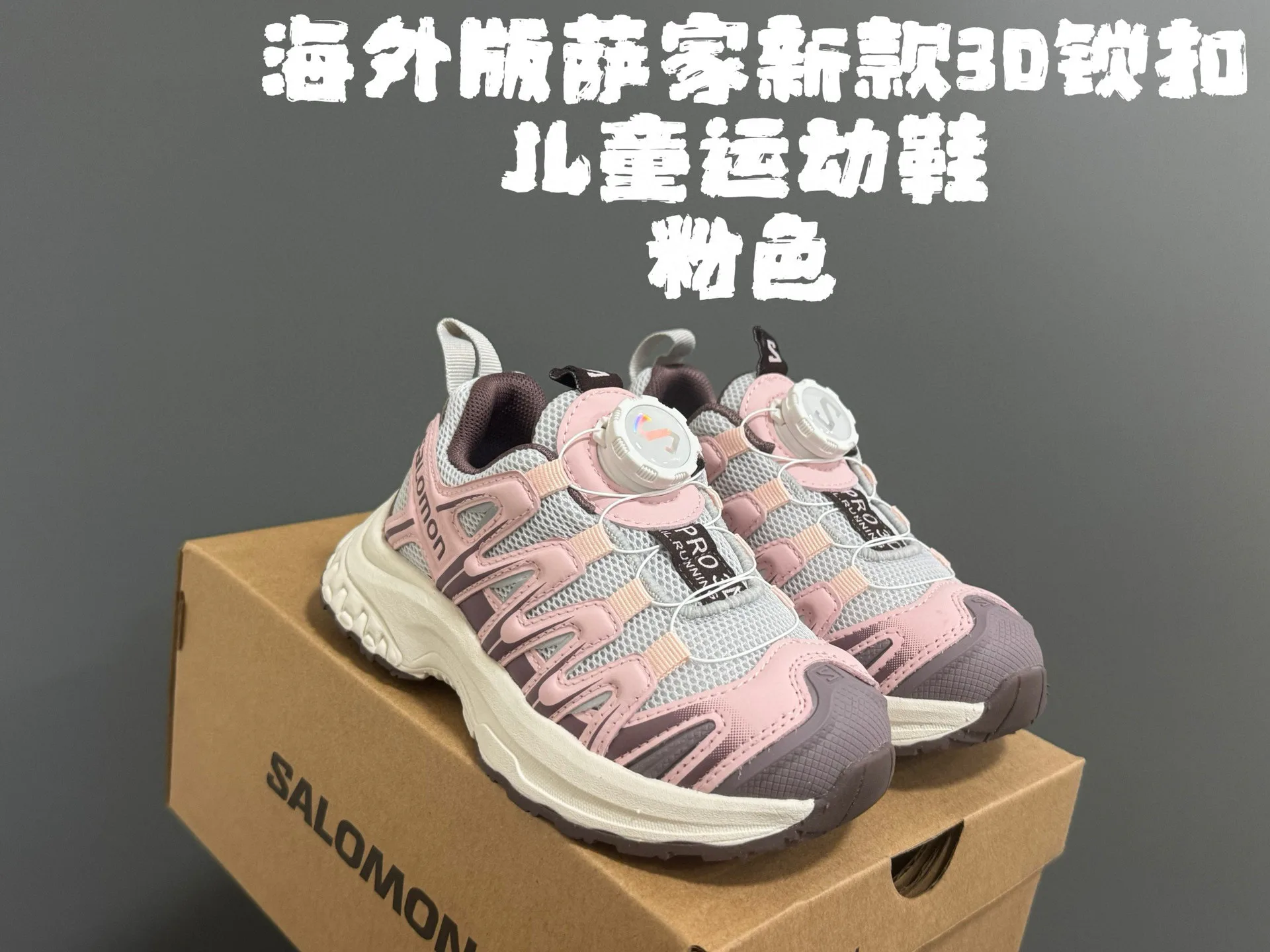 Women's Sneakers SALOMON 18394054