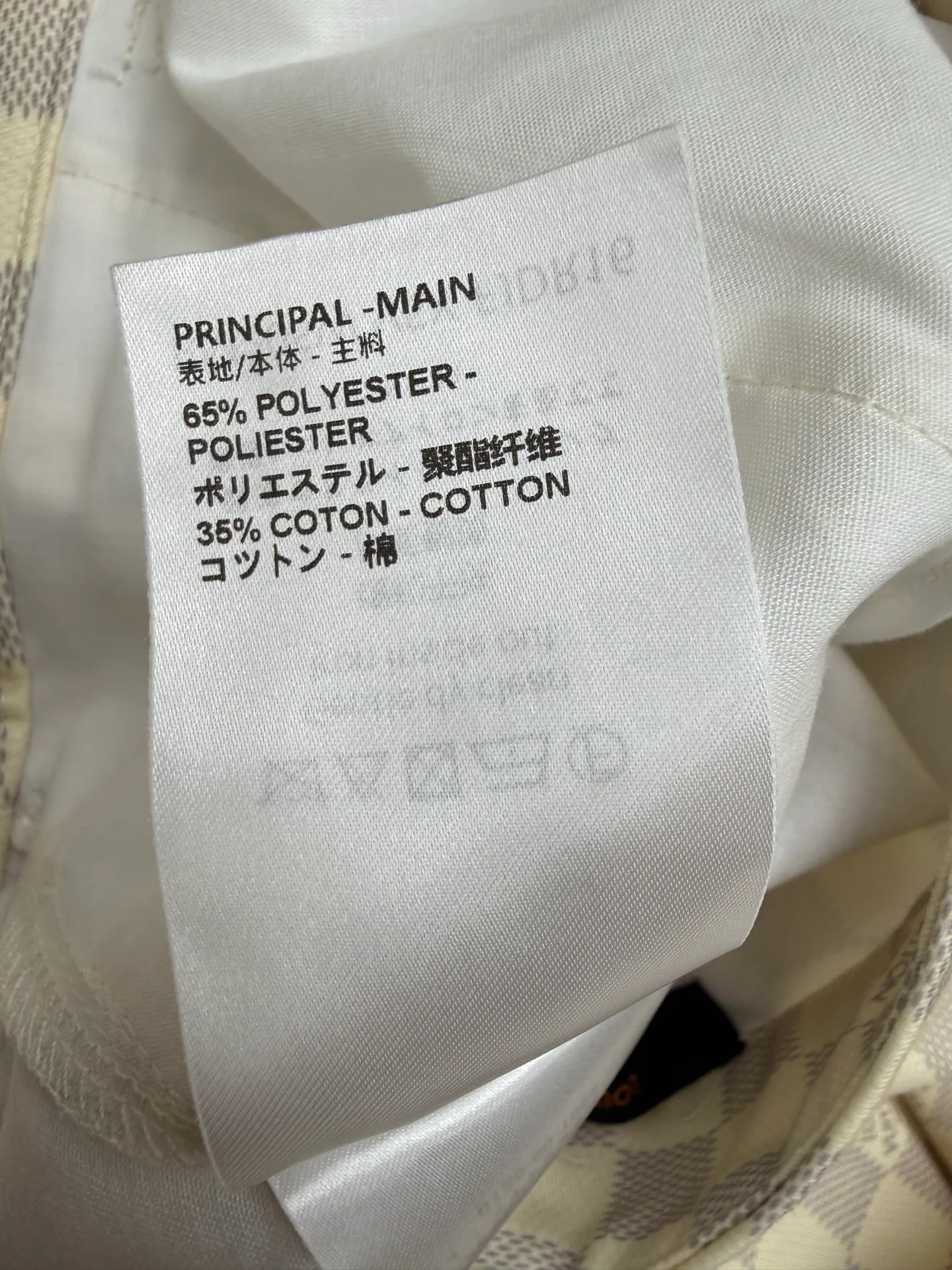 Women's Trousers LOUIS VUITTON 18348266