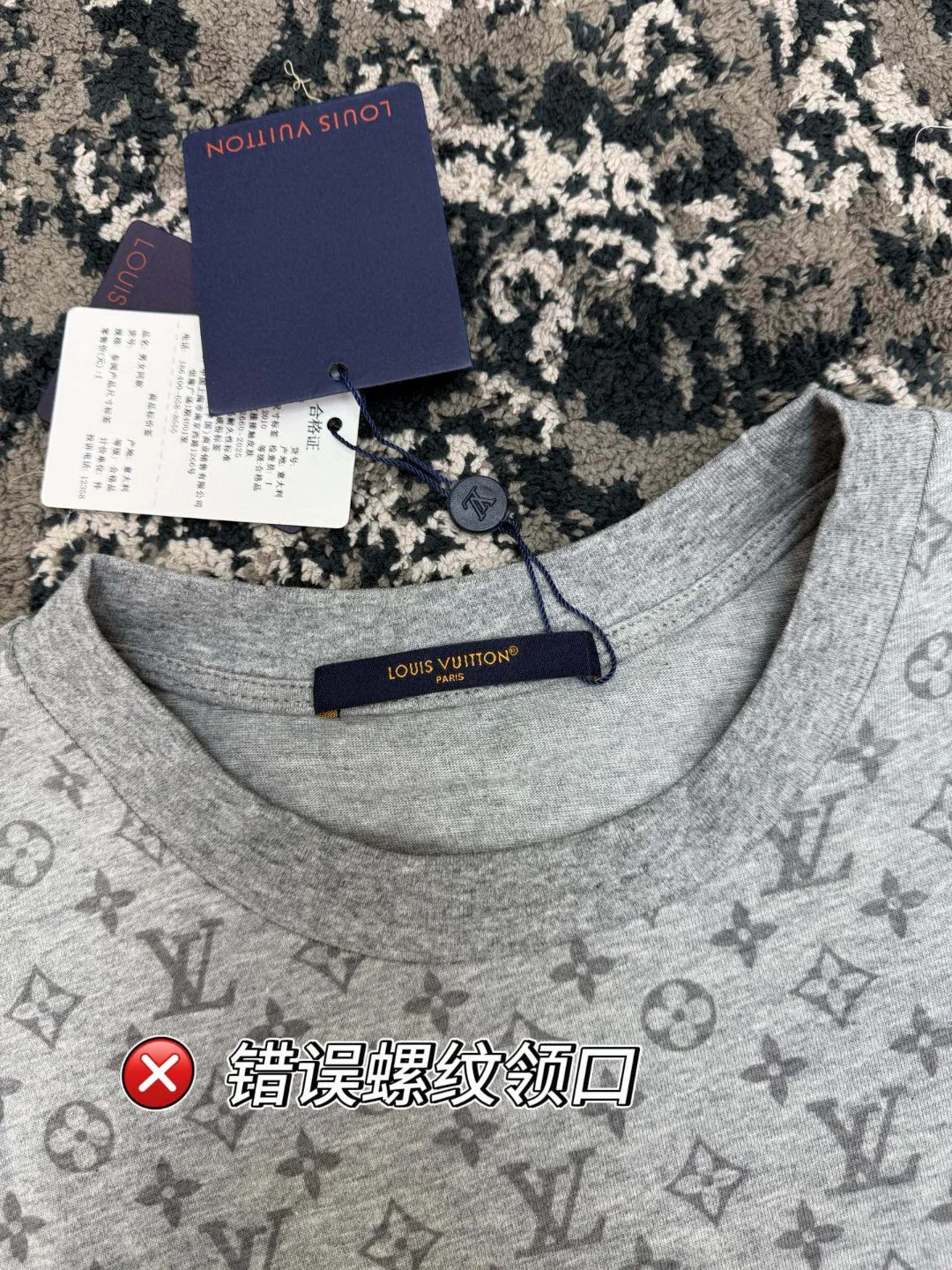 Men's T-Shirts LOUIS VUITTON 17933351
