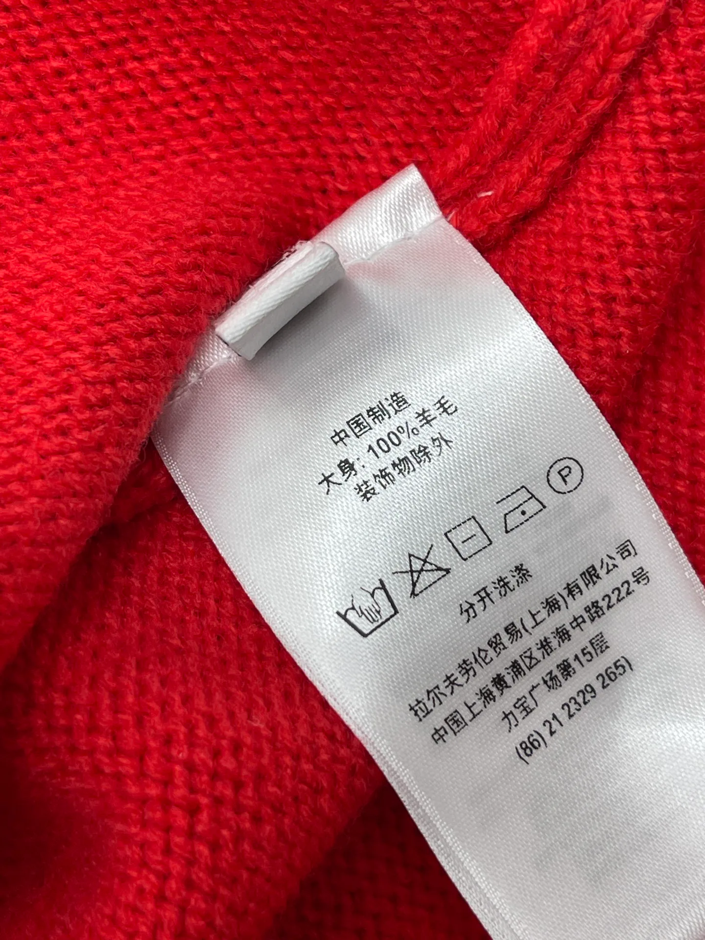 Women's Jumpers And Sweaters RALPH LAUREN 18510304