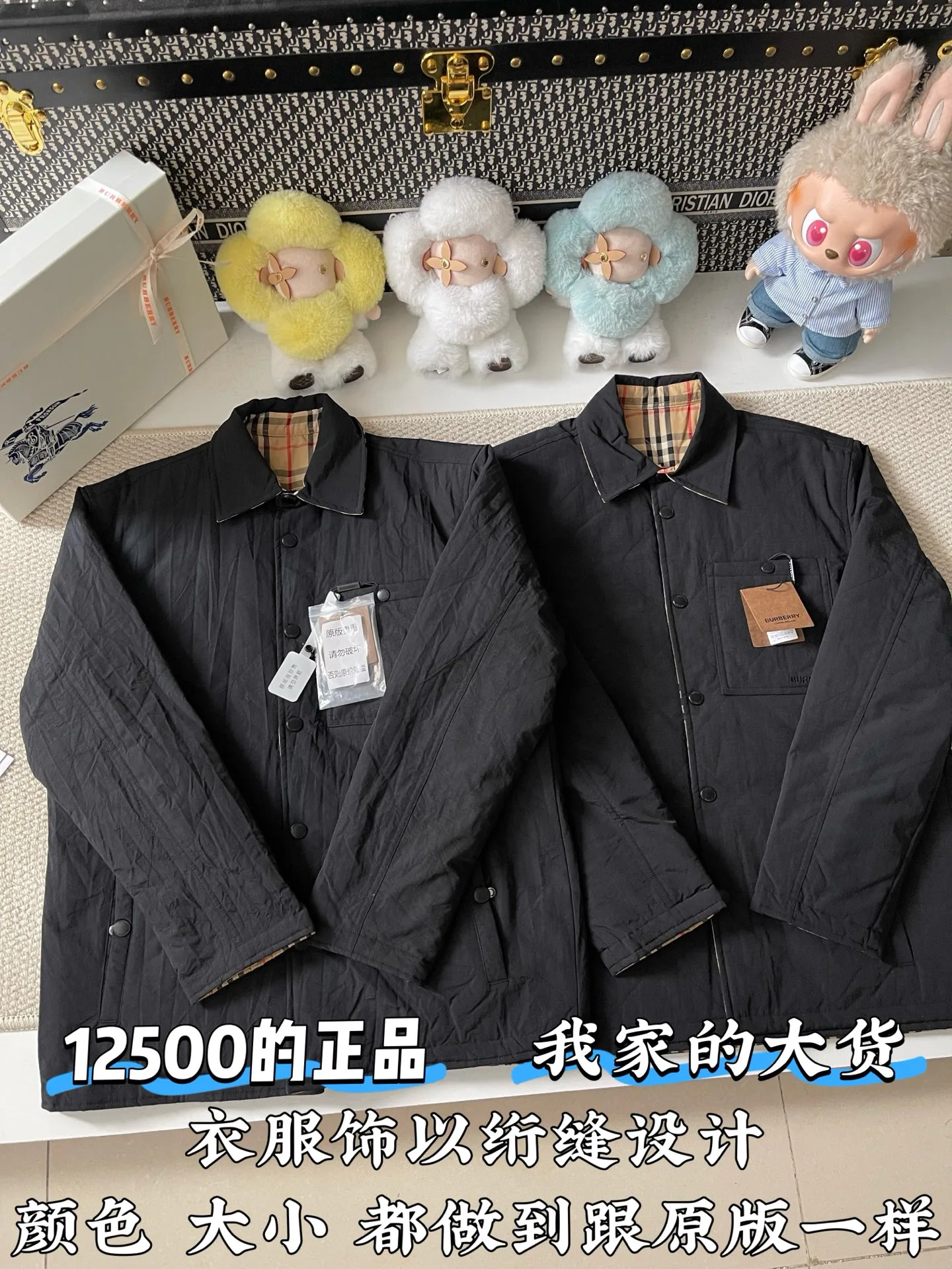 Men's Jackets And Down Jackets BURBERRY 18461373