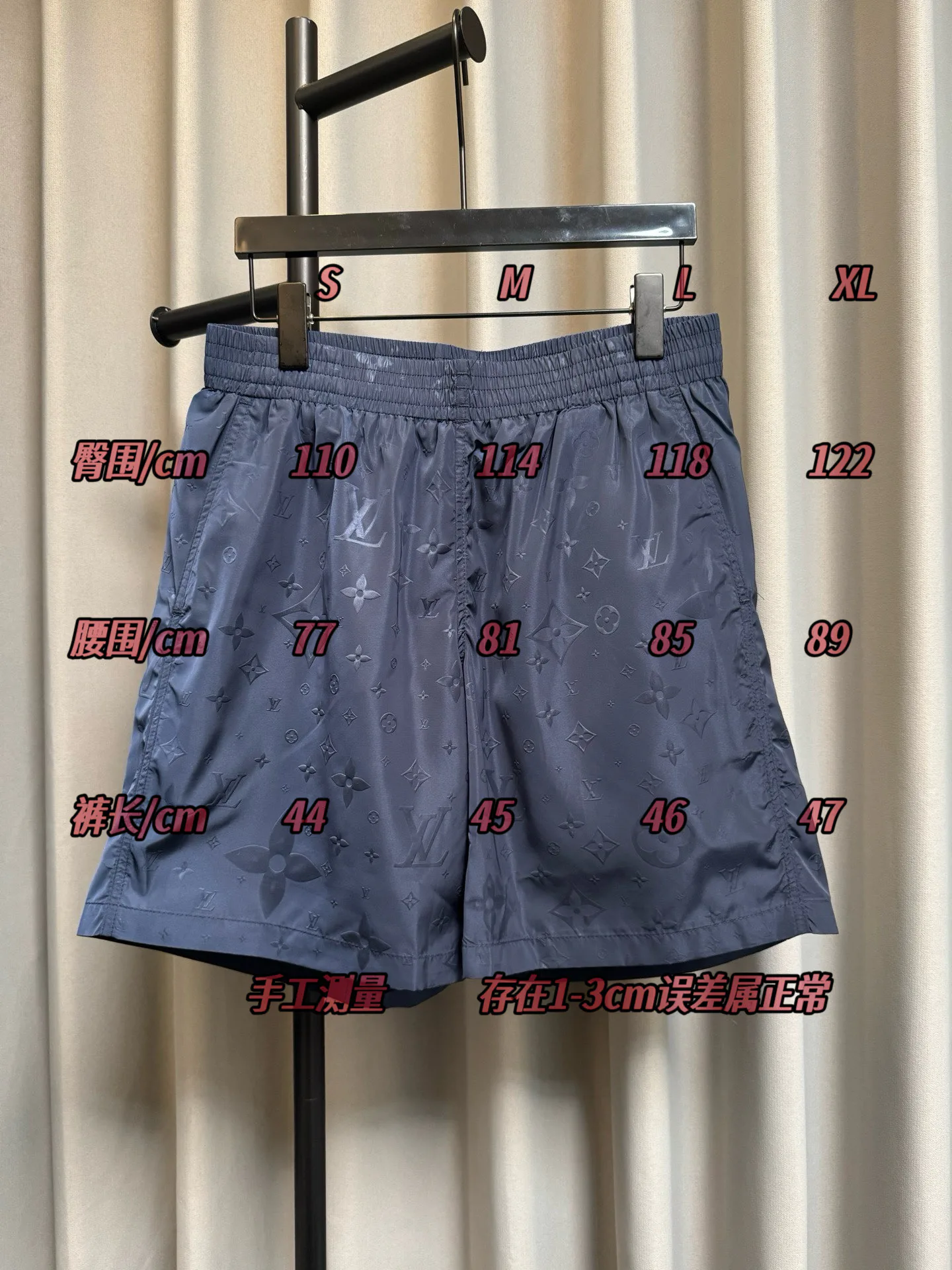 Men's Shorts LOUIS VUITTON 17420966