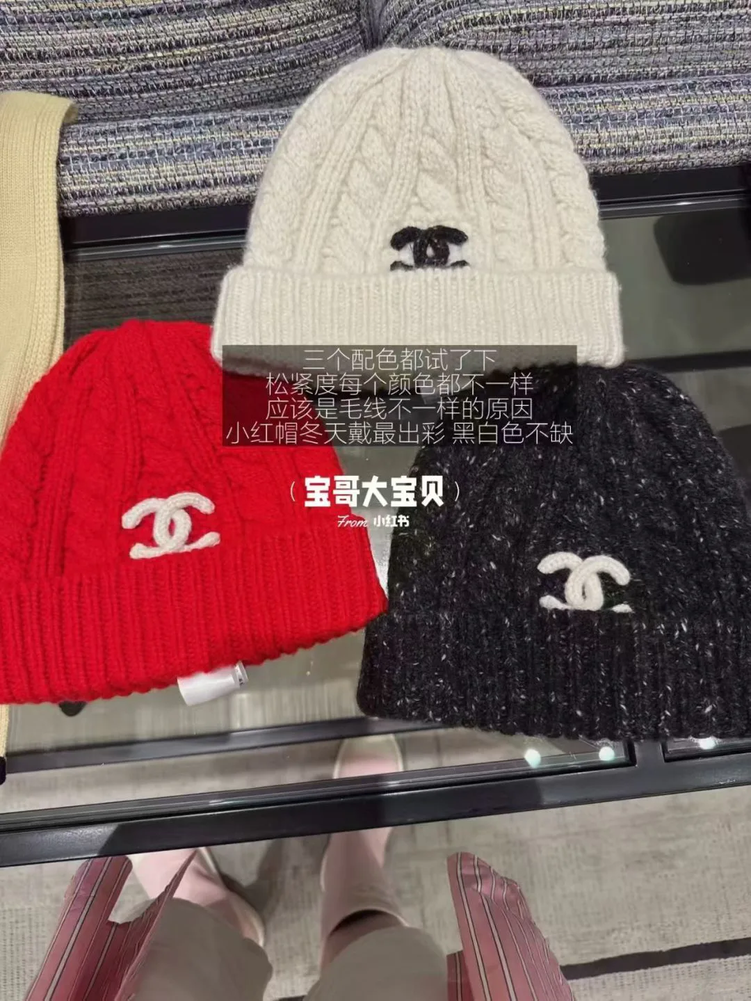 Hats CHANEL 17701960