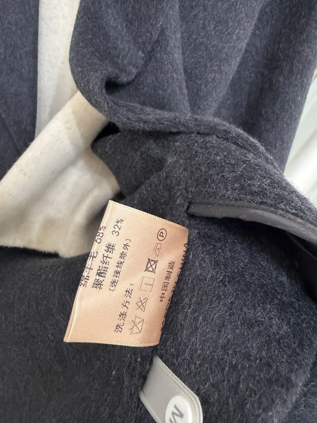Women's Coats MAX MARA 17984442