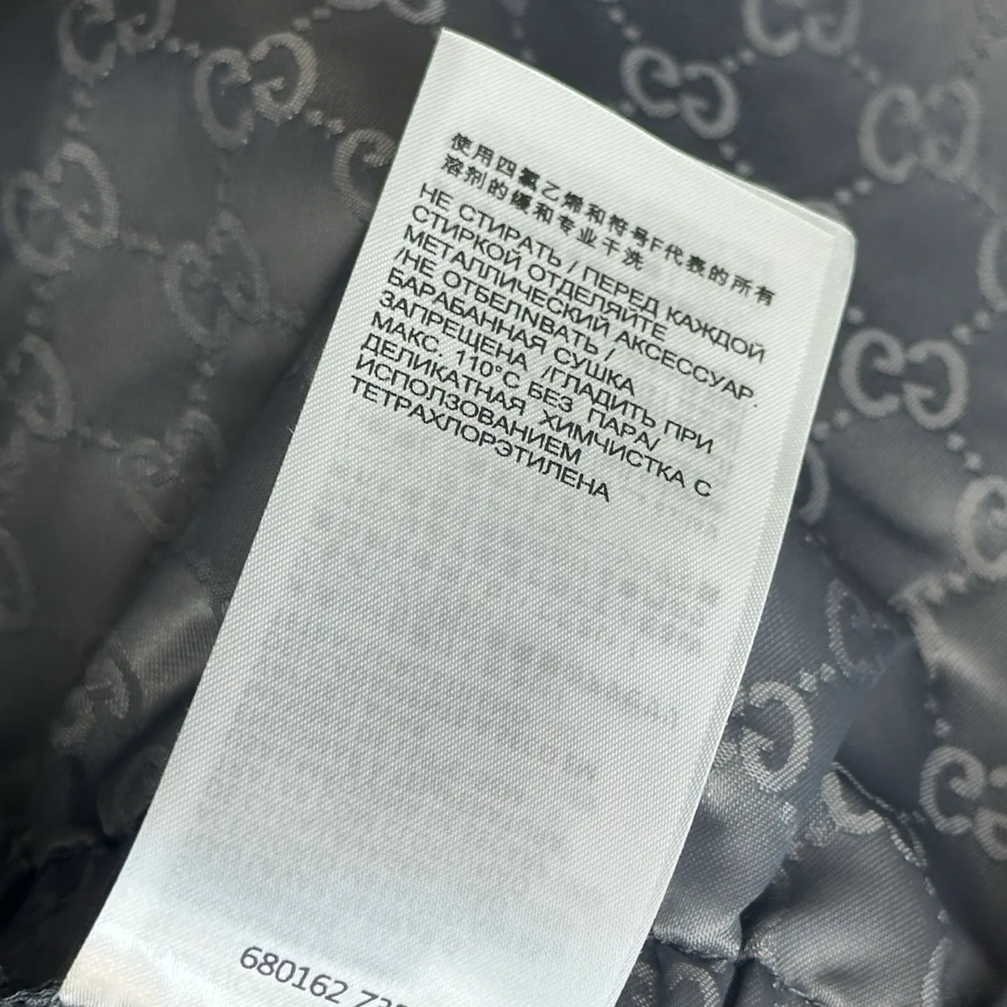 Women's Skirts GUCCI 18023238