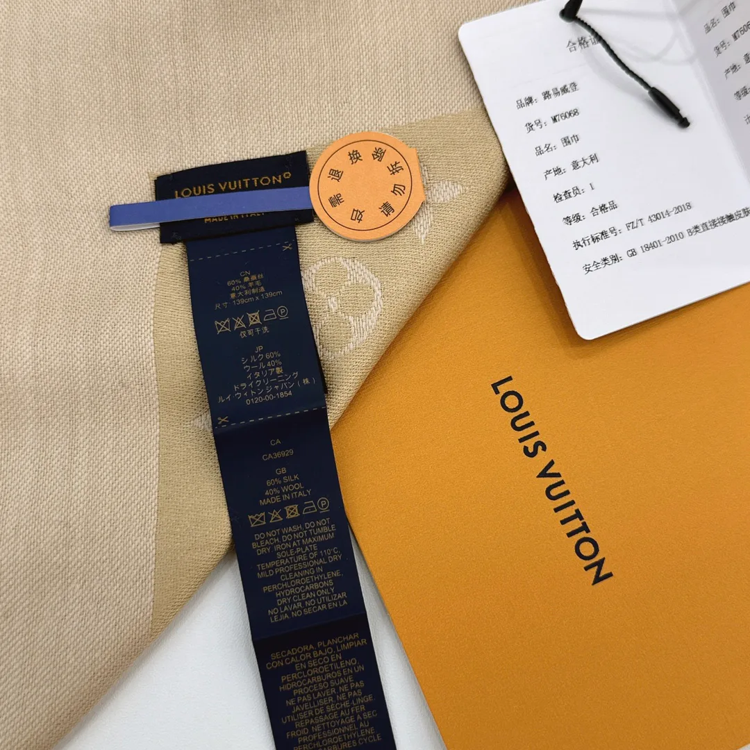 Scarves LOUIS VUITTON 17805249