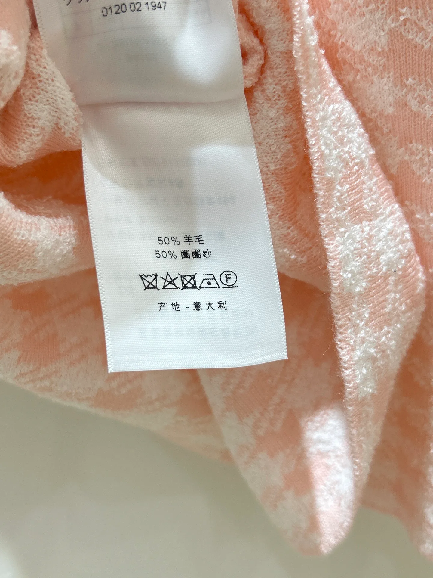Women's Skirts CHRISTIAN DIOR 18097282