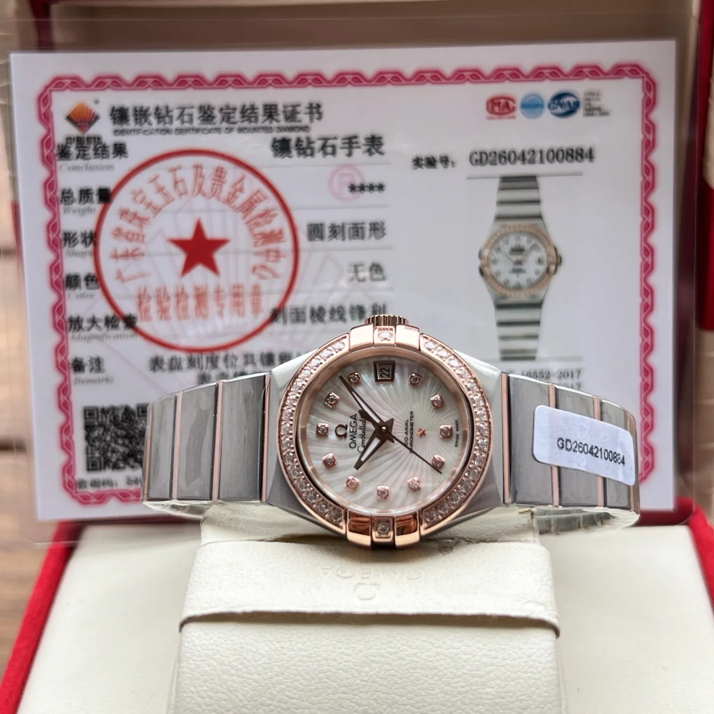 Women's Watches OMEGA 17994167