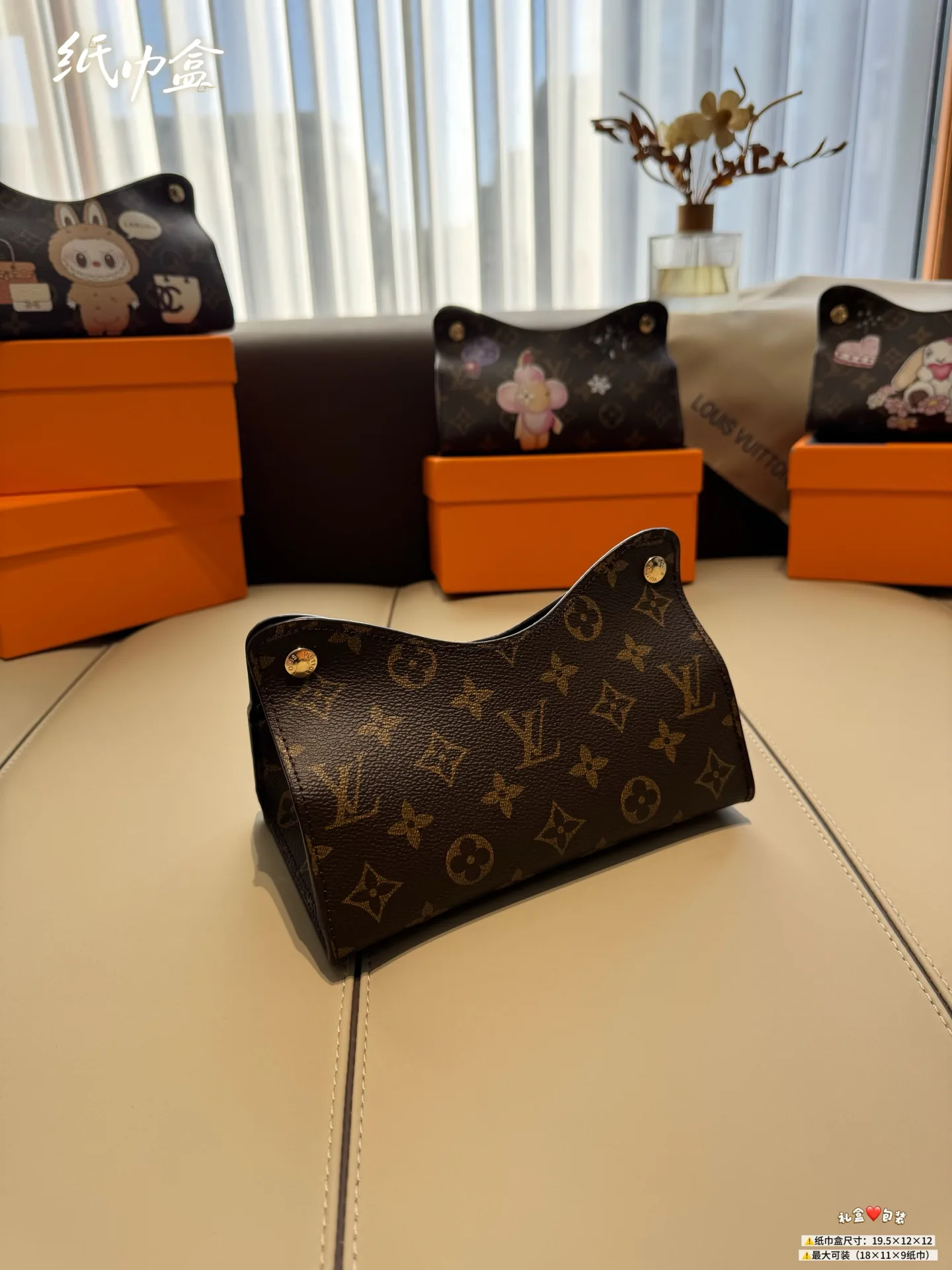 Textiles LOUIS VUITTON 17936964