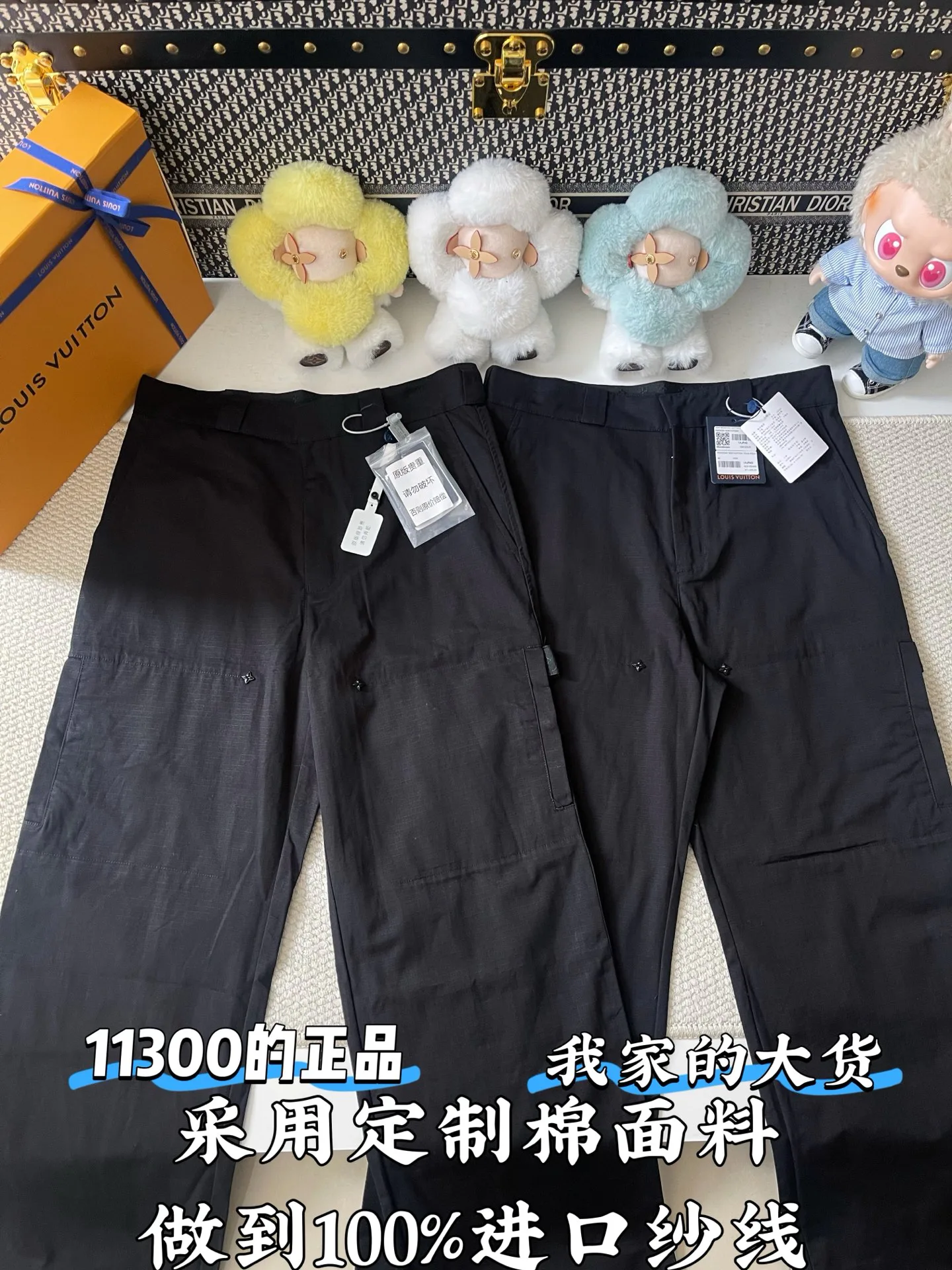 Men's Trousers LOUIS VUITTON 18513941