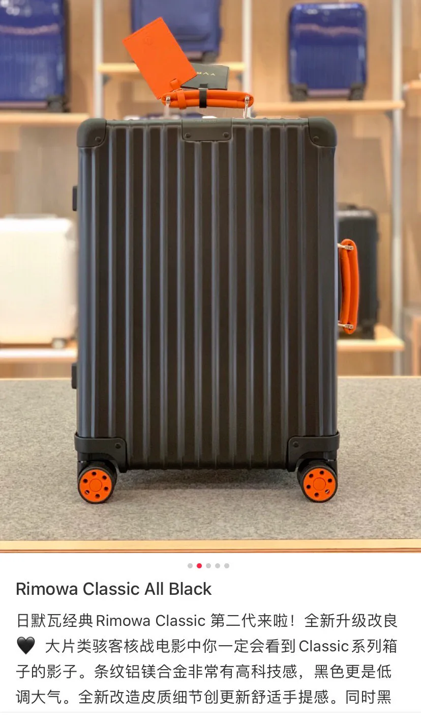 Suitcases RIMOWA 16938633