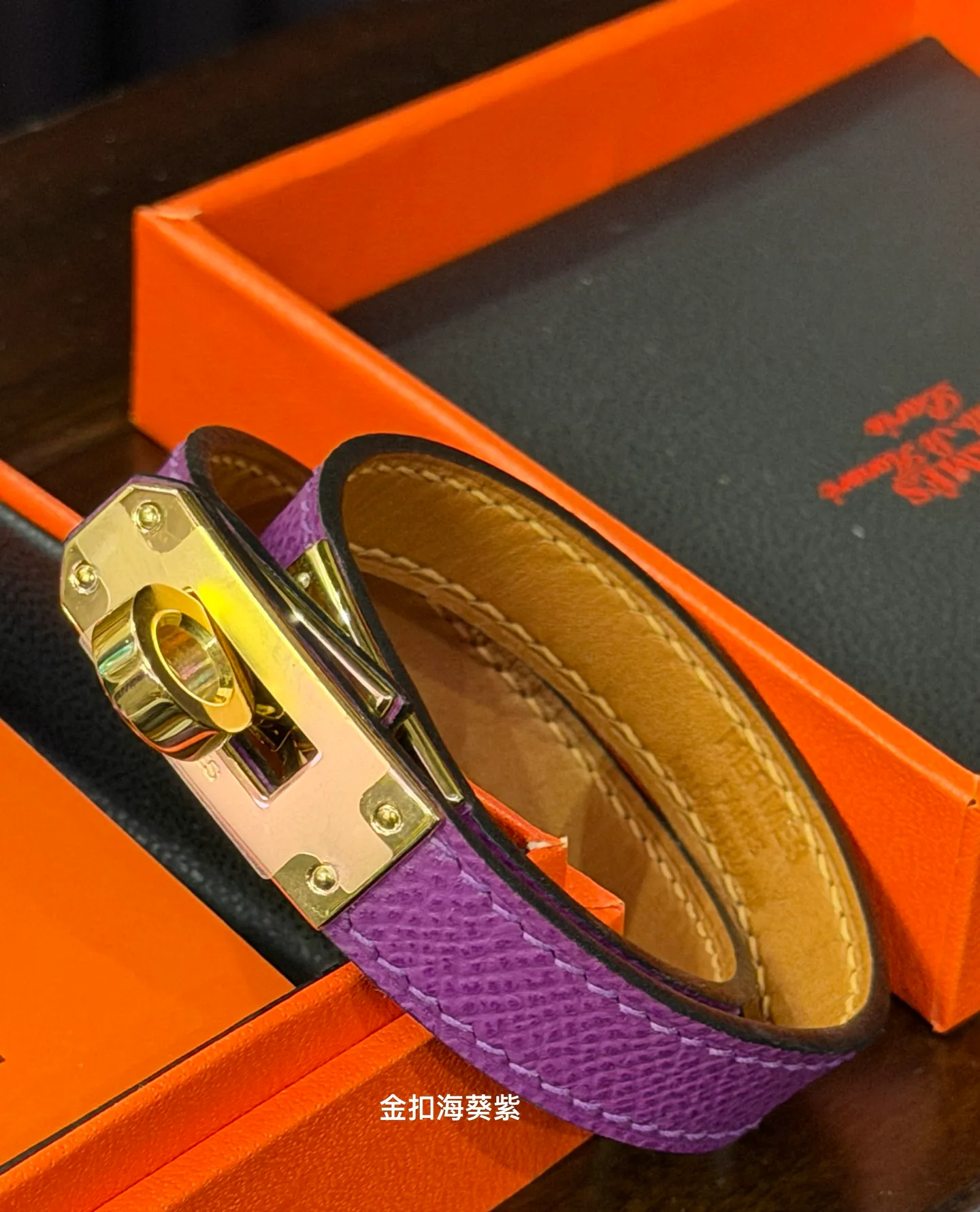 Jewelry HERMES 18454049