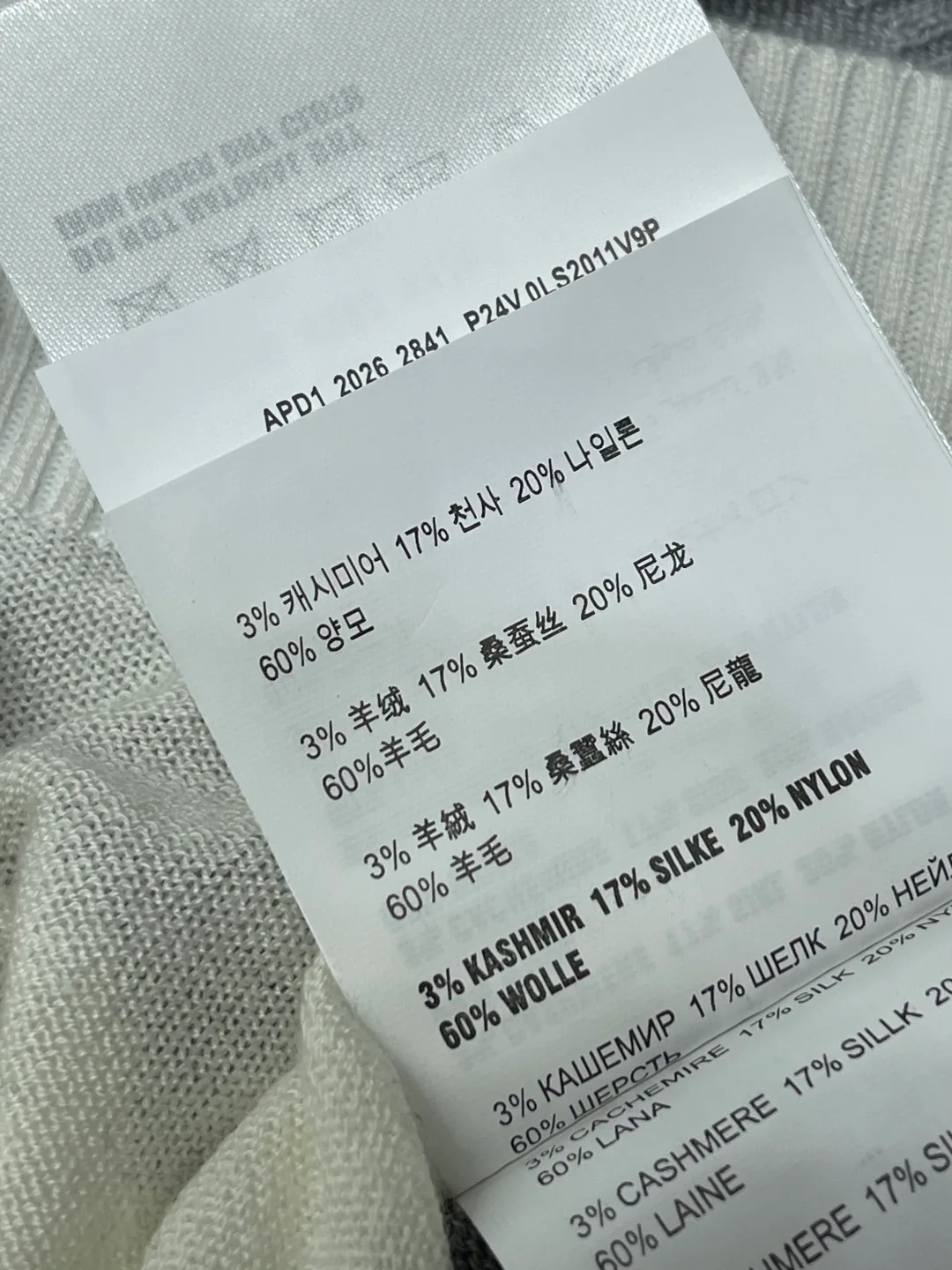 Women's Jumpers And Sweaters MIU MIU 17612800