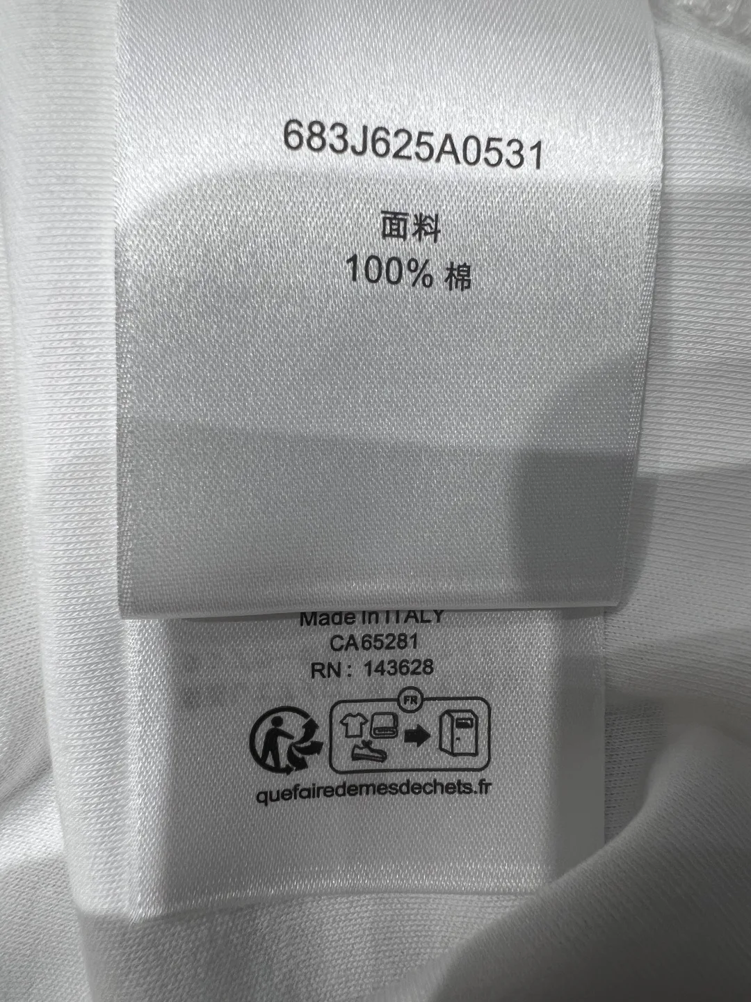 Women's T-Shirts CHRISTIAN DIOR 16844737