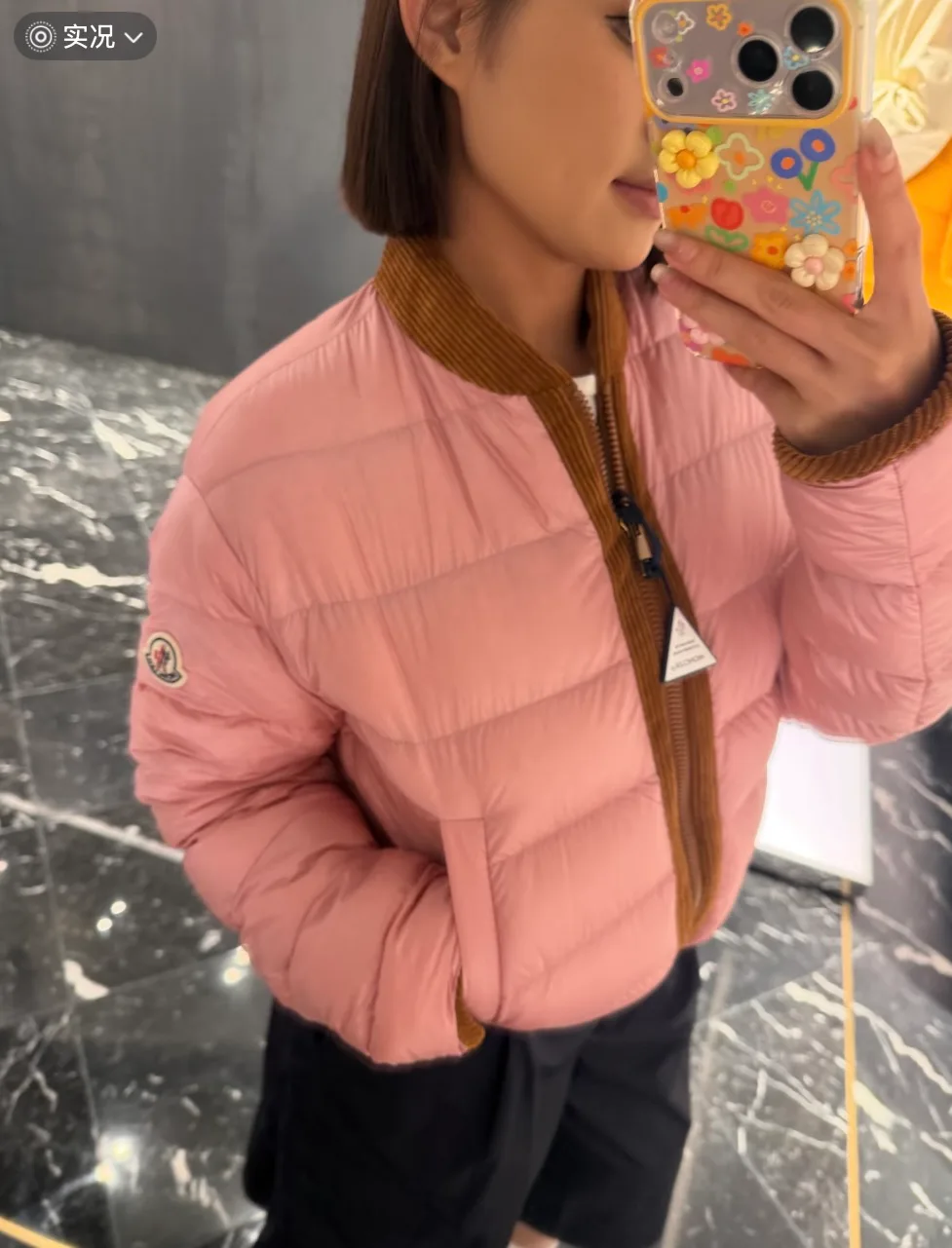 Women's Jackets And Down Jackets MONCLER 18542656