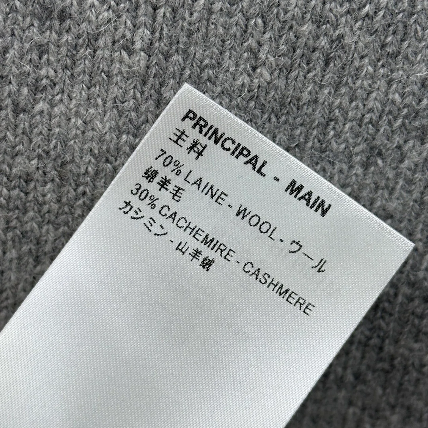 Women's Jumpers And Sweaters LOUIS VUITTON 17850230
