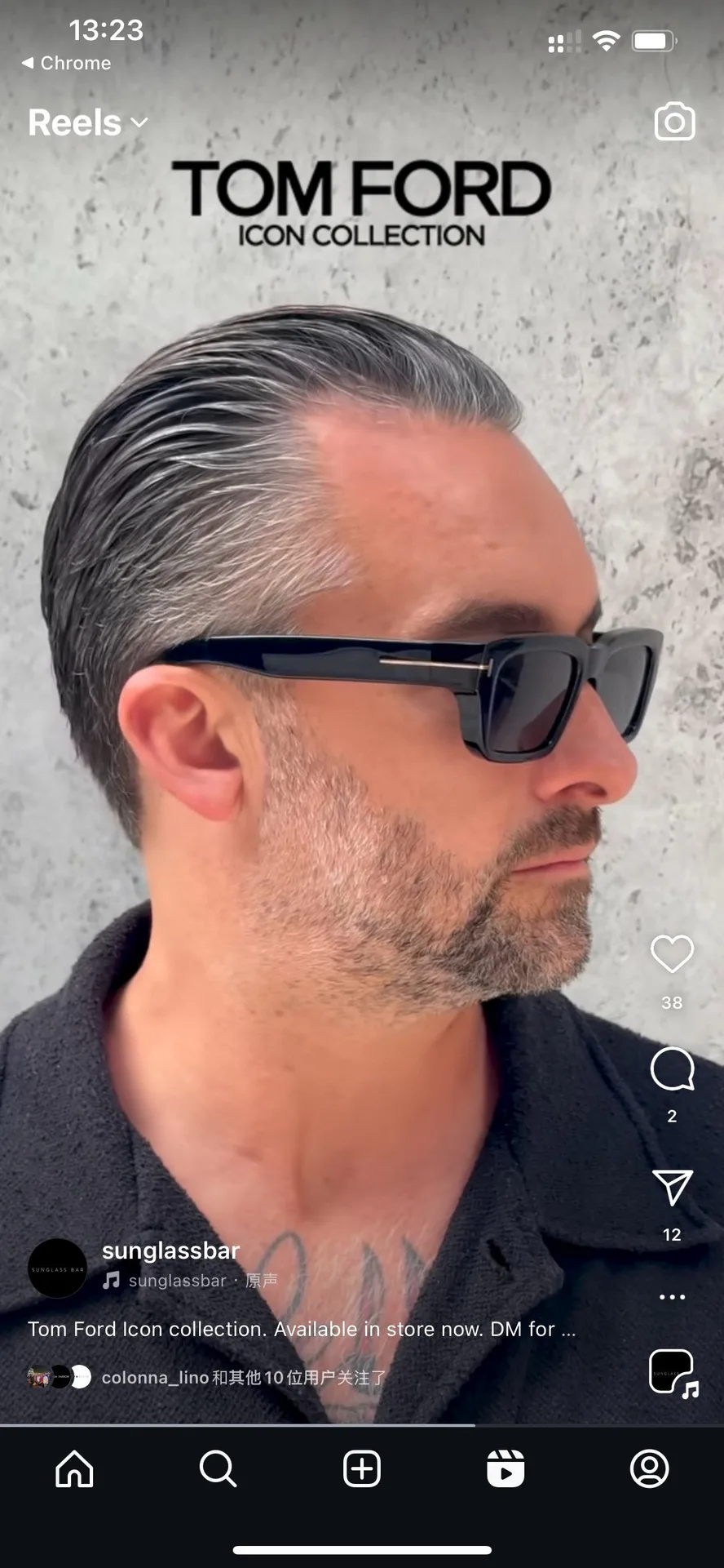 Glasses TOM FORD 16919866