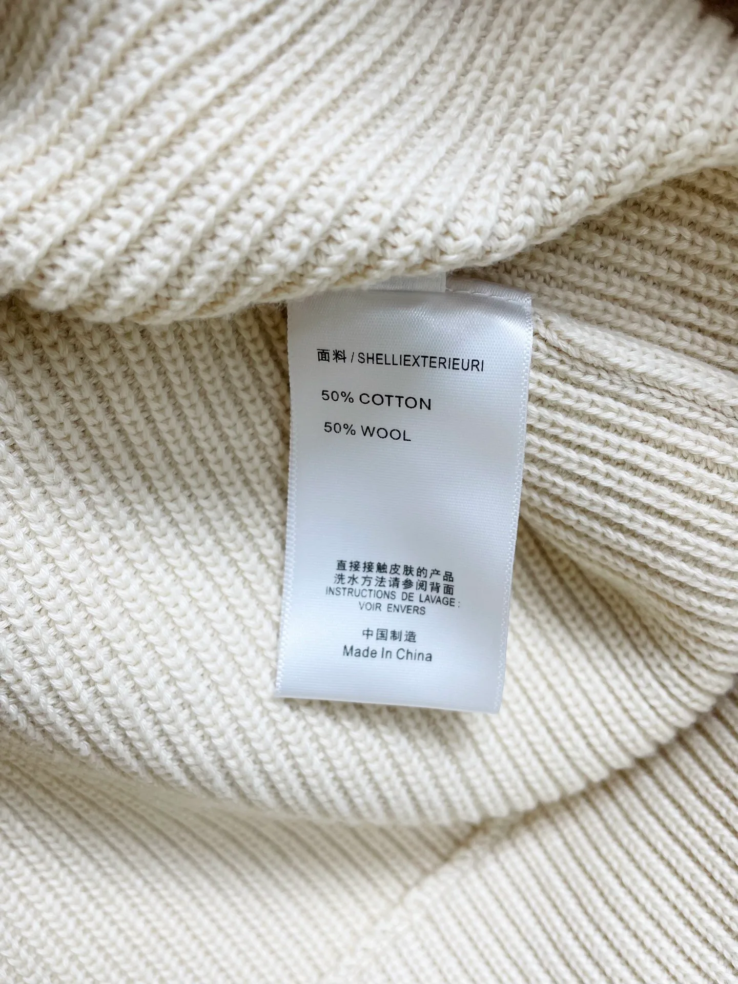 Women's Vests MAISON MARGIELA 17904489