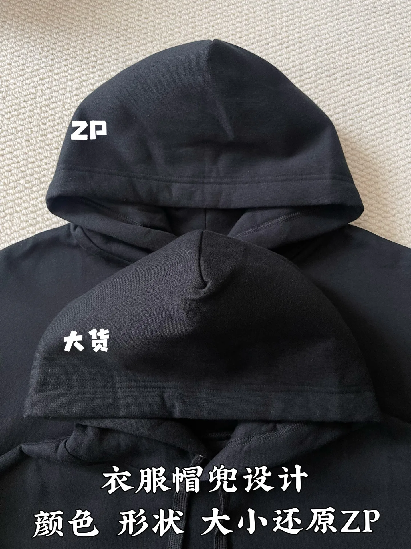 Men's Sweatshirts And Hoodies CHROME HEARTS 18360284