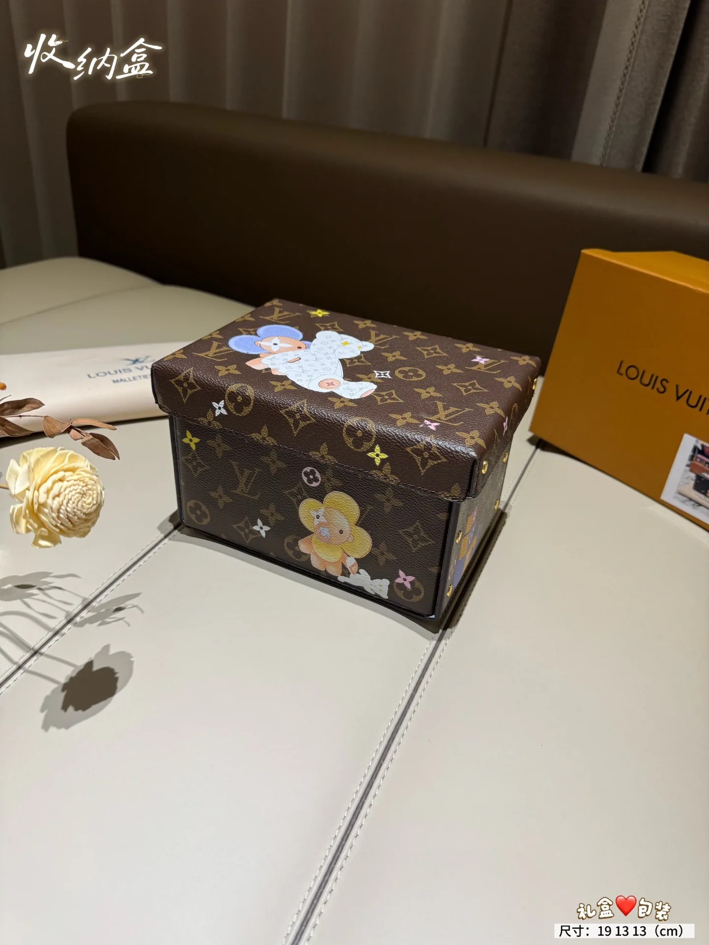 Textiles LOUIS VUITTON 18013180